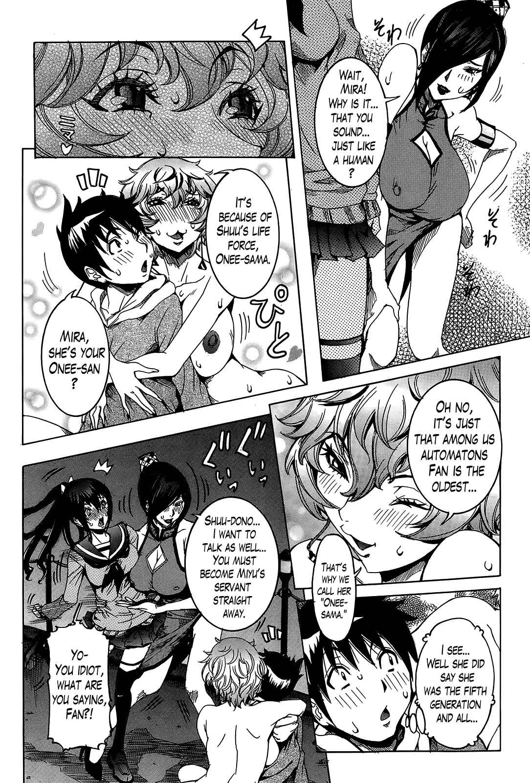 Page 4 Chapter 7 Super Cutting-Edge Girlfriend