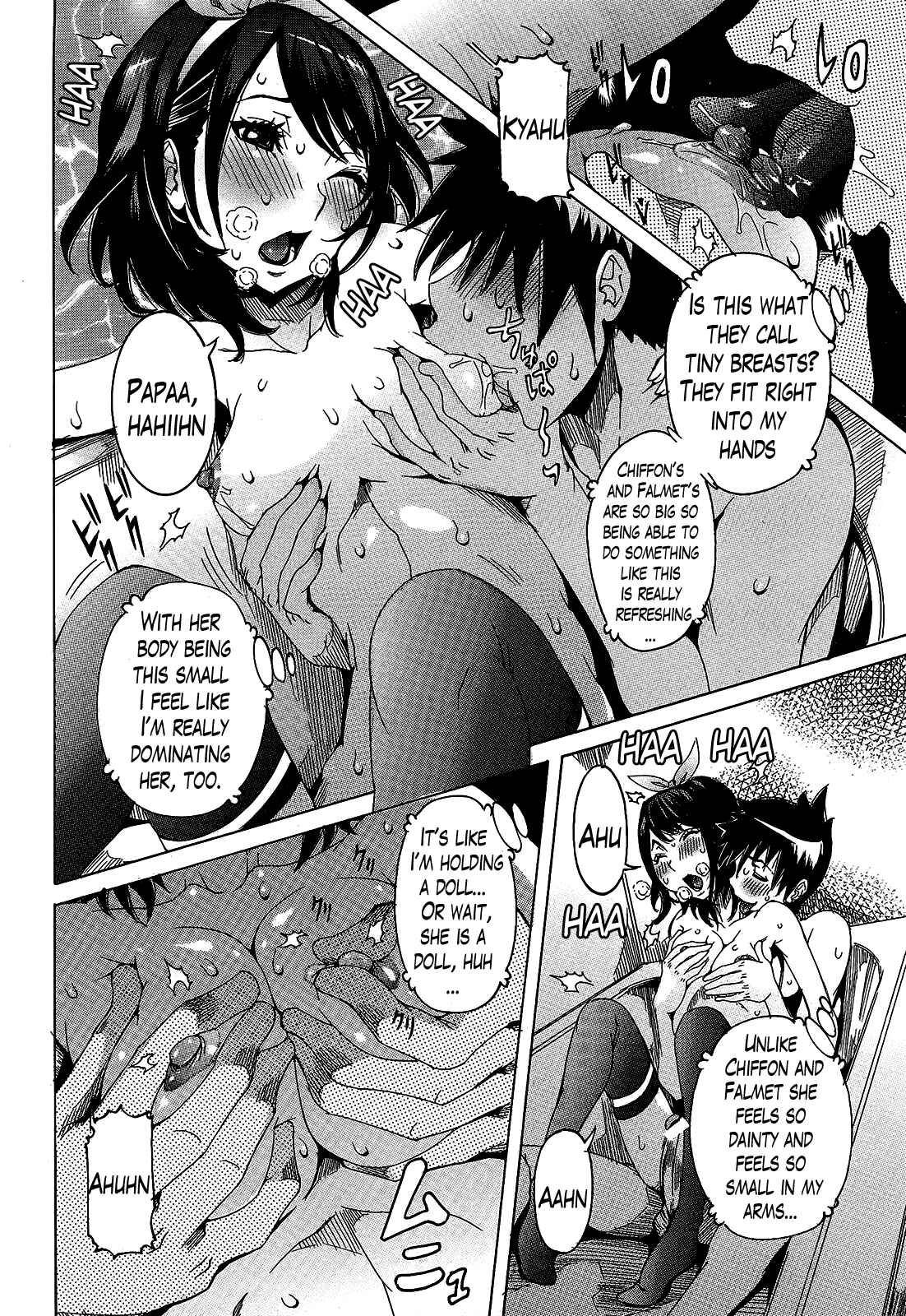 Page 8 Chapter 5 Super Cutting-Edge Girlfriend