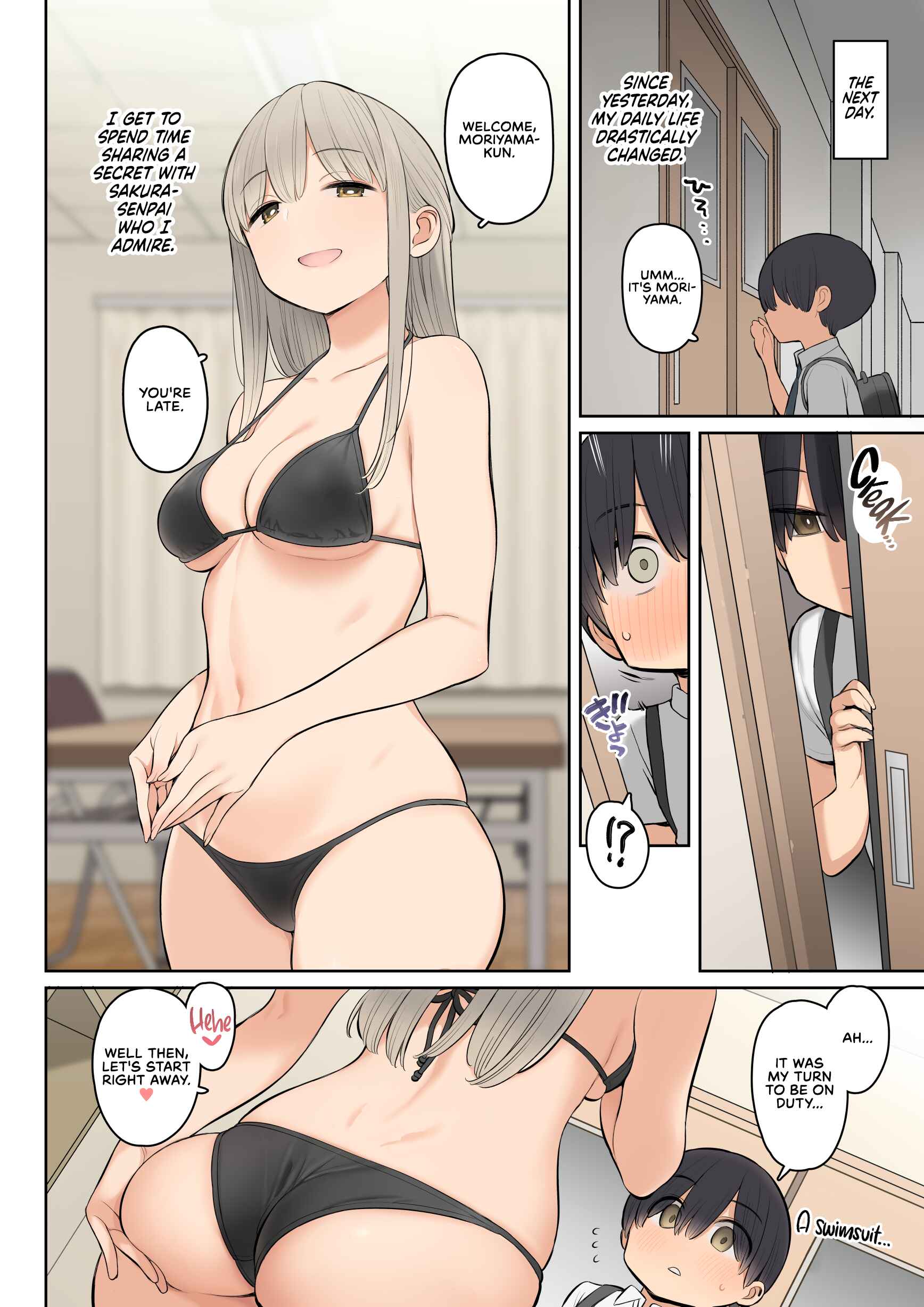 Page 15 Chapter Unknown_58eb Medatanai Sonzai no Boku ga Takane no Hana no Senpai to Ecchi na Kankei ni Nacchatta Hanashi