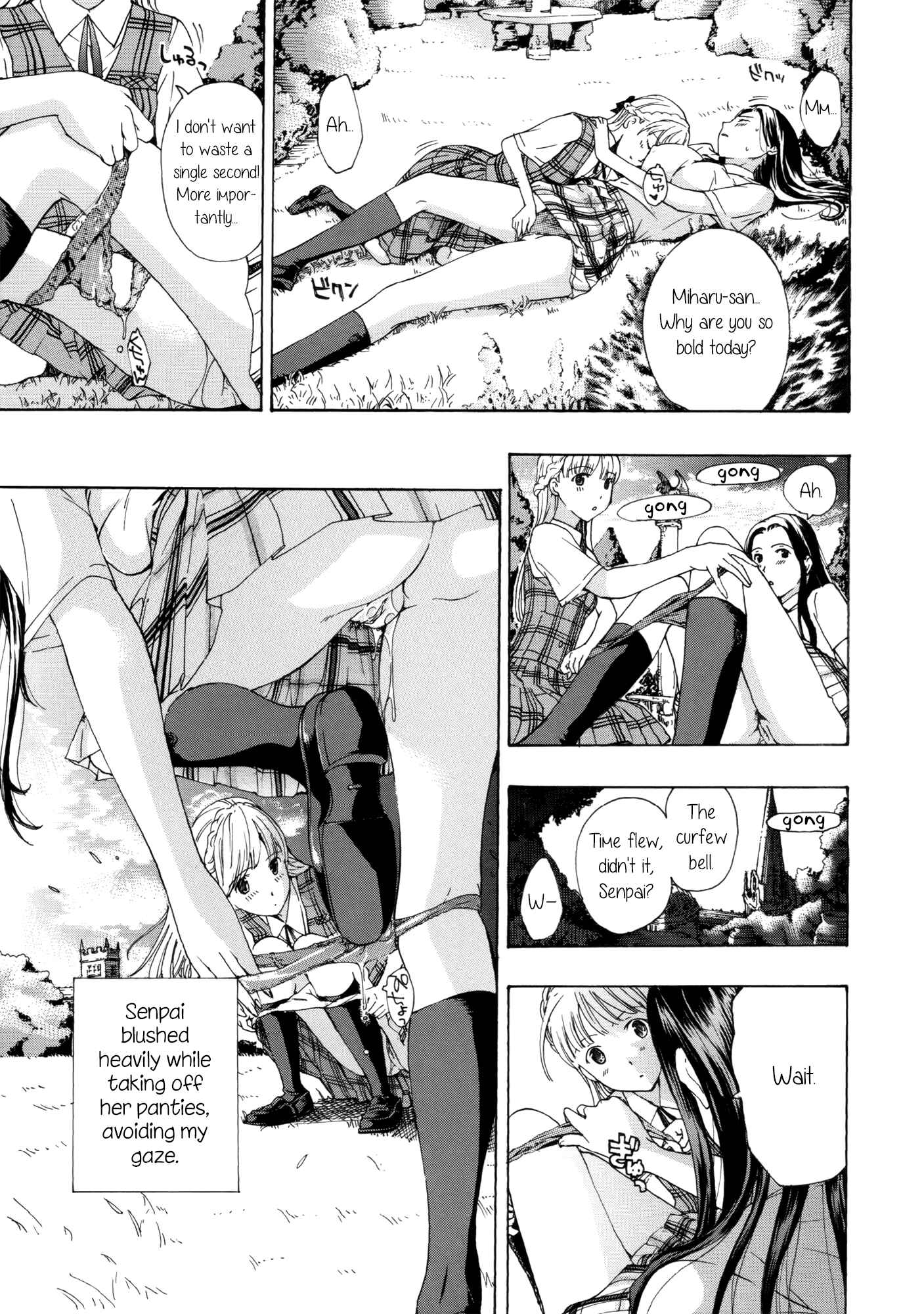 Page 13 Chapter 8 Otome Saku.