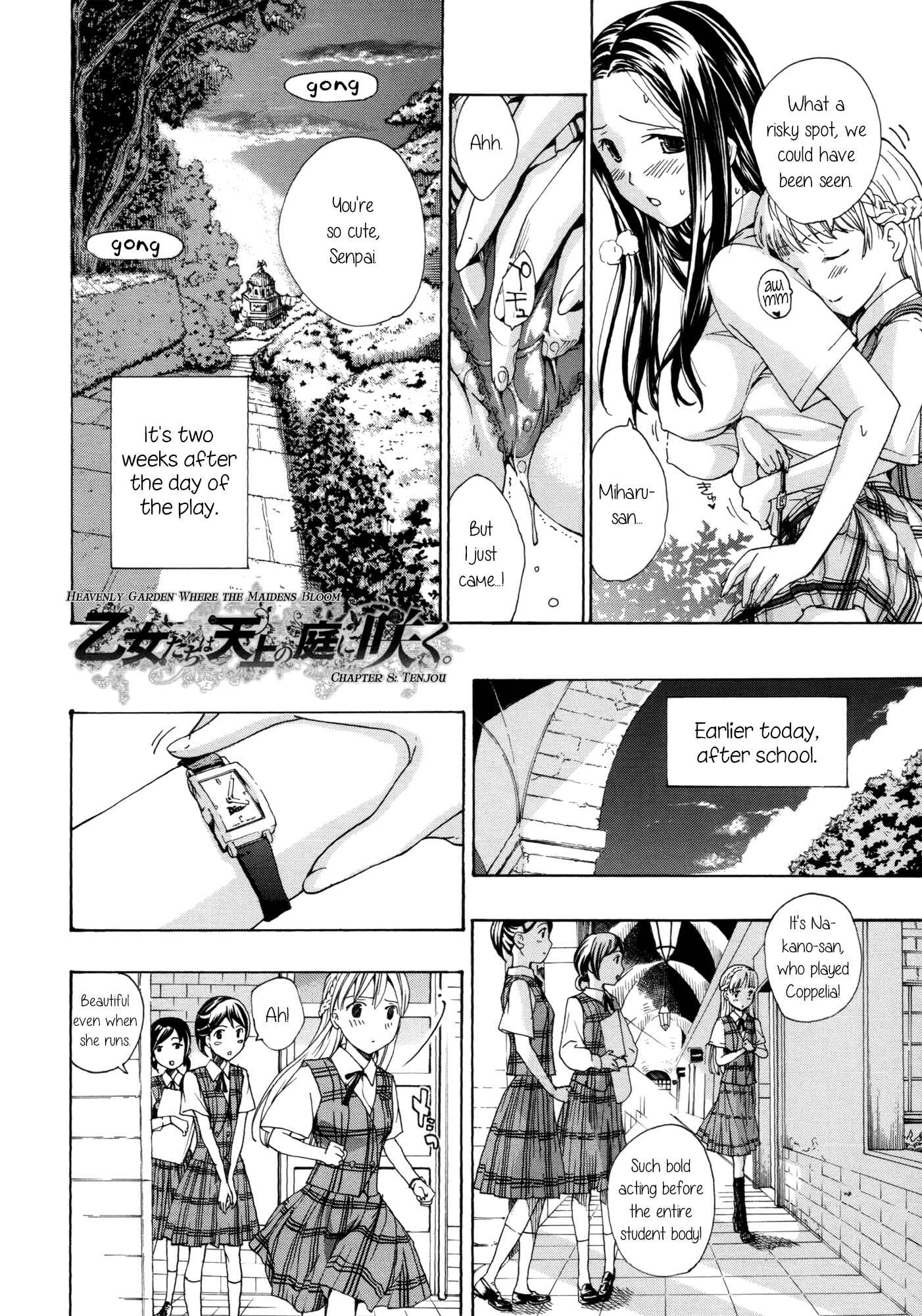 Page 2 Chapter 8 Otome Saku.
