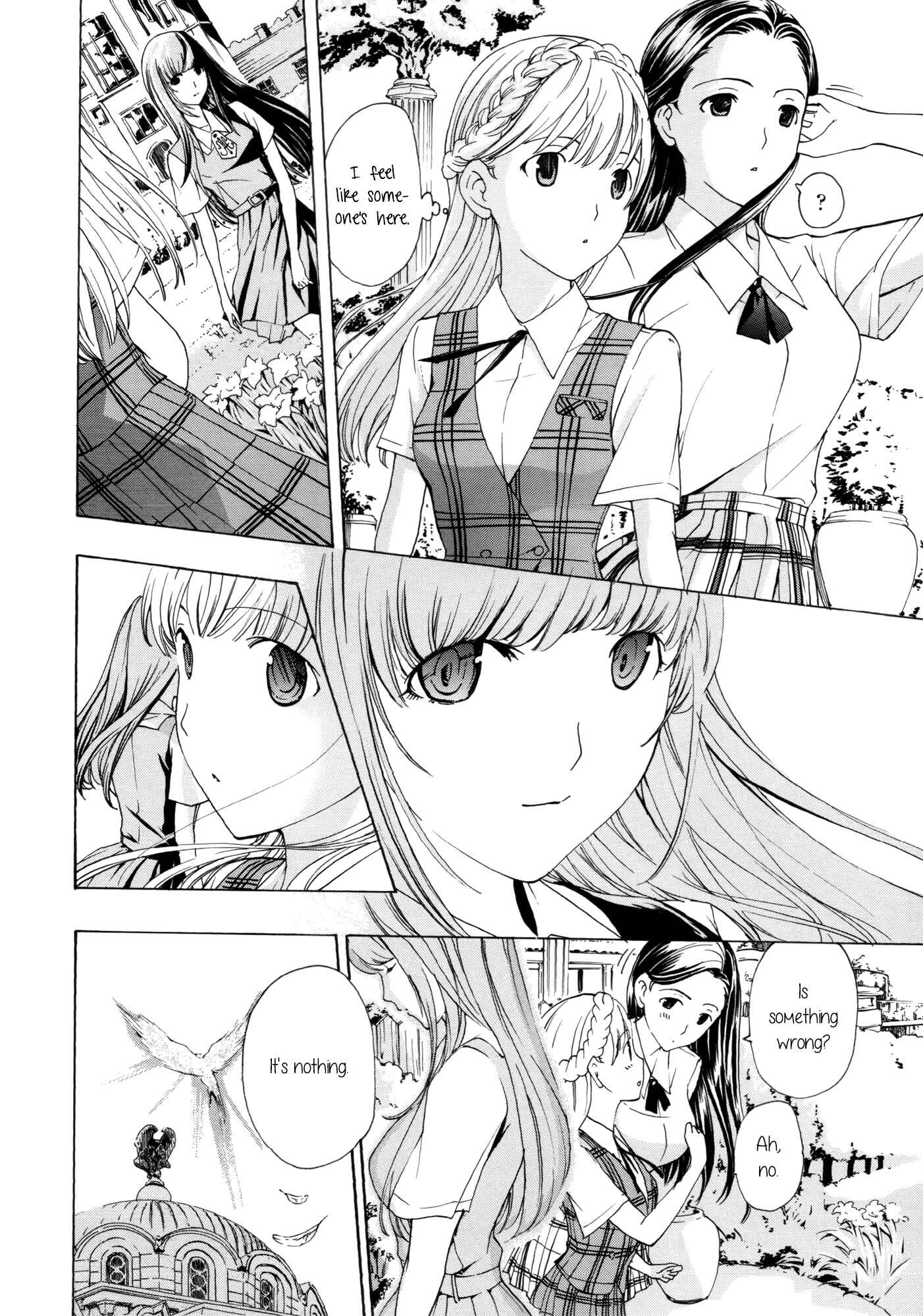 Page 24 Chapter 8 Otome Saku.