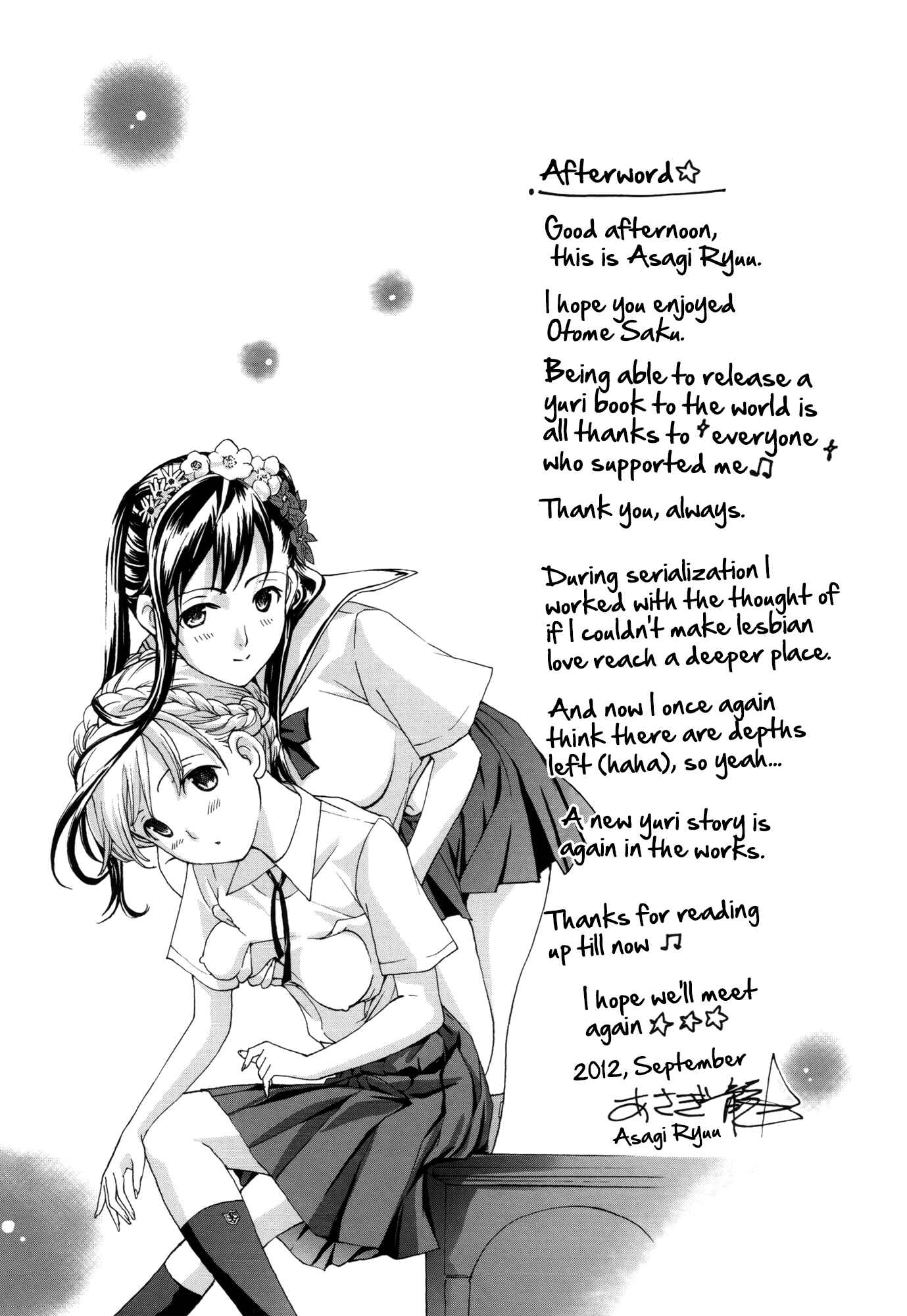 Page 27 Chapter 8 Otome Saku.