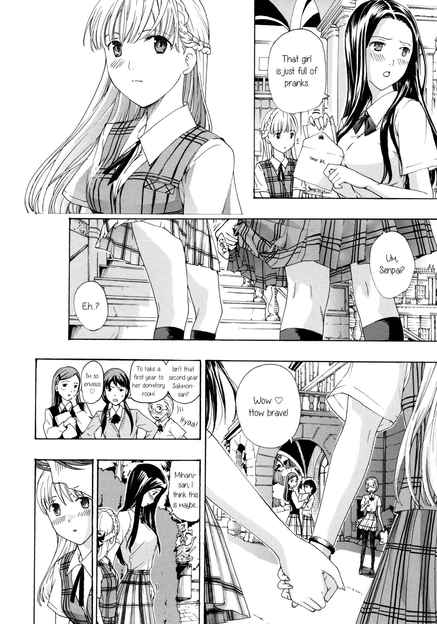 Page 8 Chapter 8 Otome Saku.