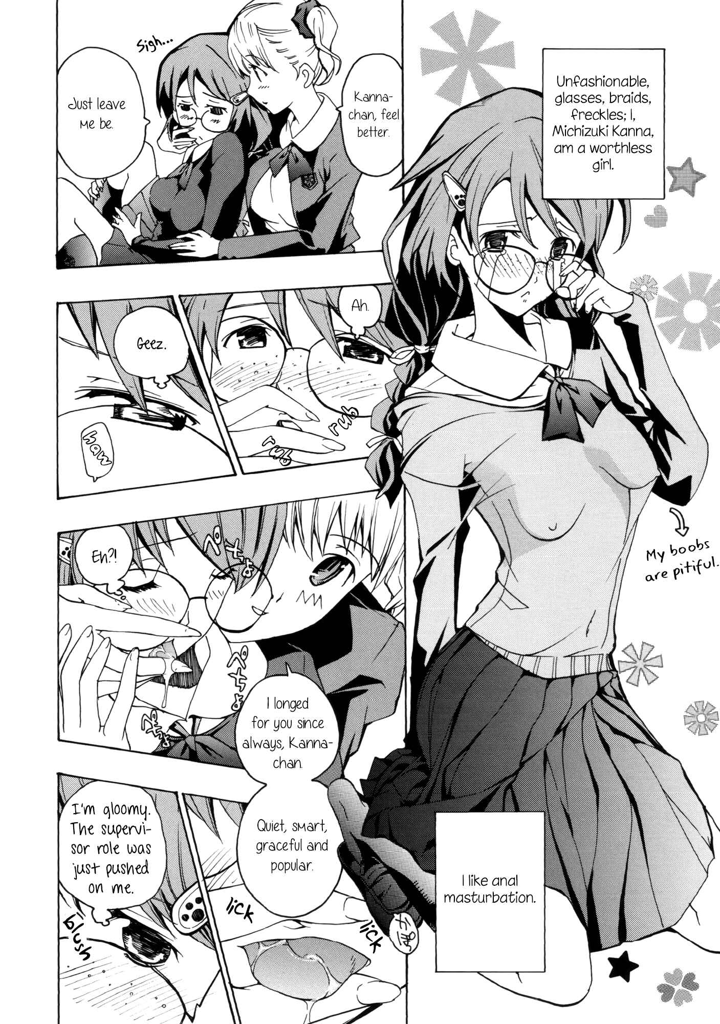 Page 10 Chapter 5 Otome Saku.