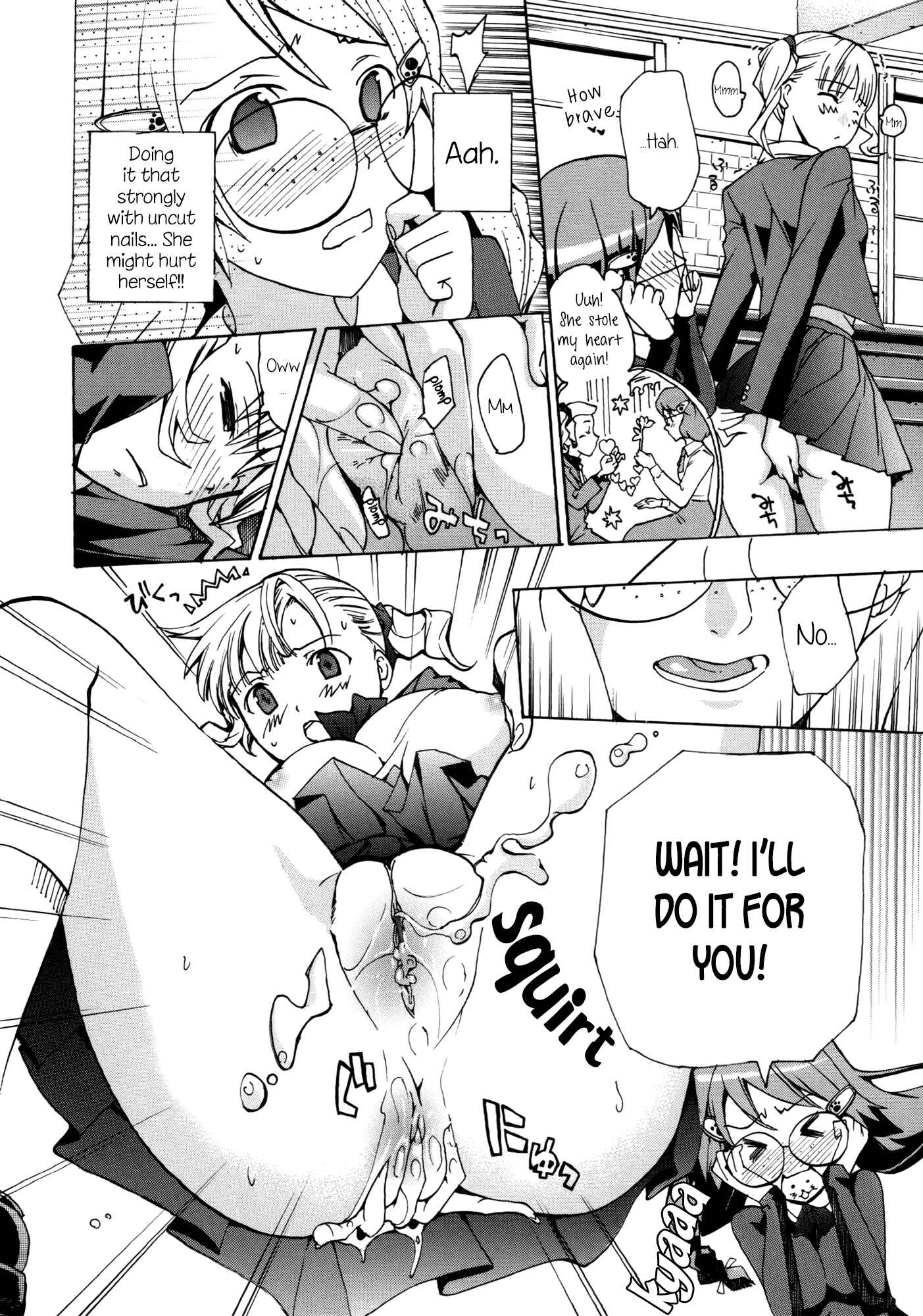 Page 12 Chapter 5 Otome Saku.