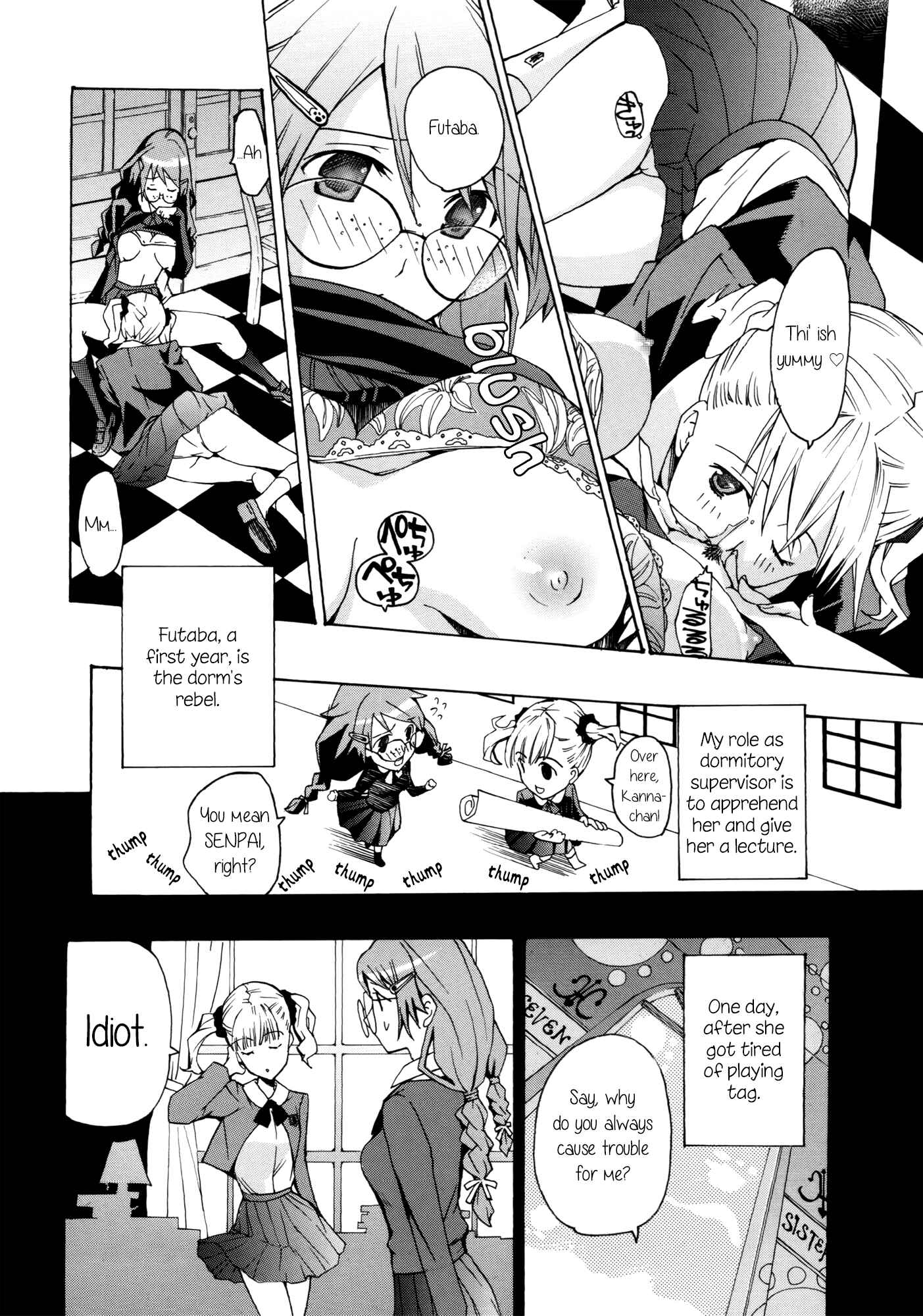 Page 2 Chapter 5 Otome Saku.
