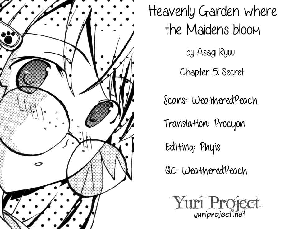 Page 23 Chapter 5 Otome Saku.