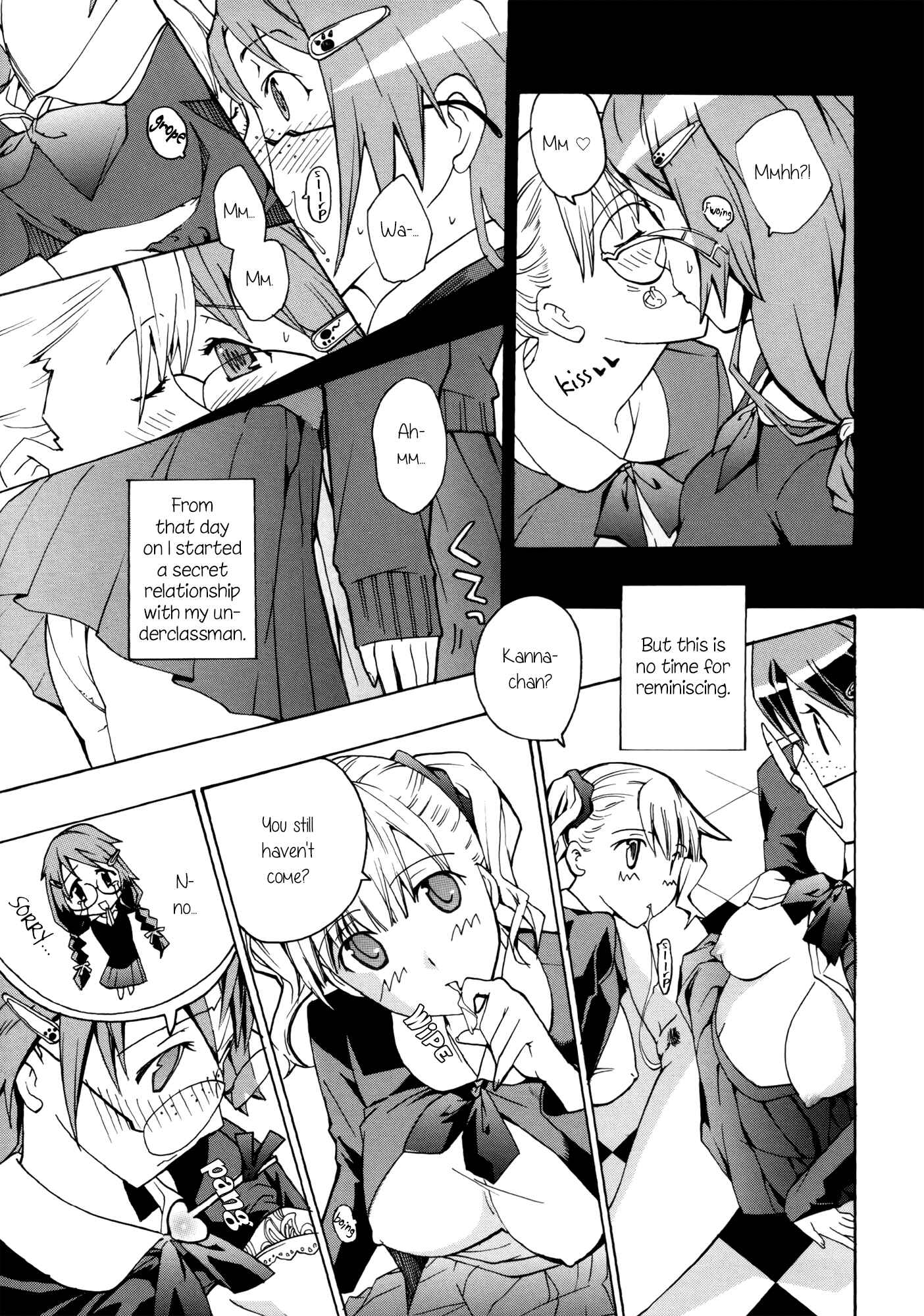 Page 3 Chapter 5 Otome Saku.