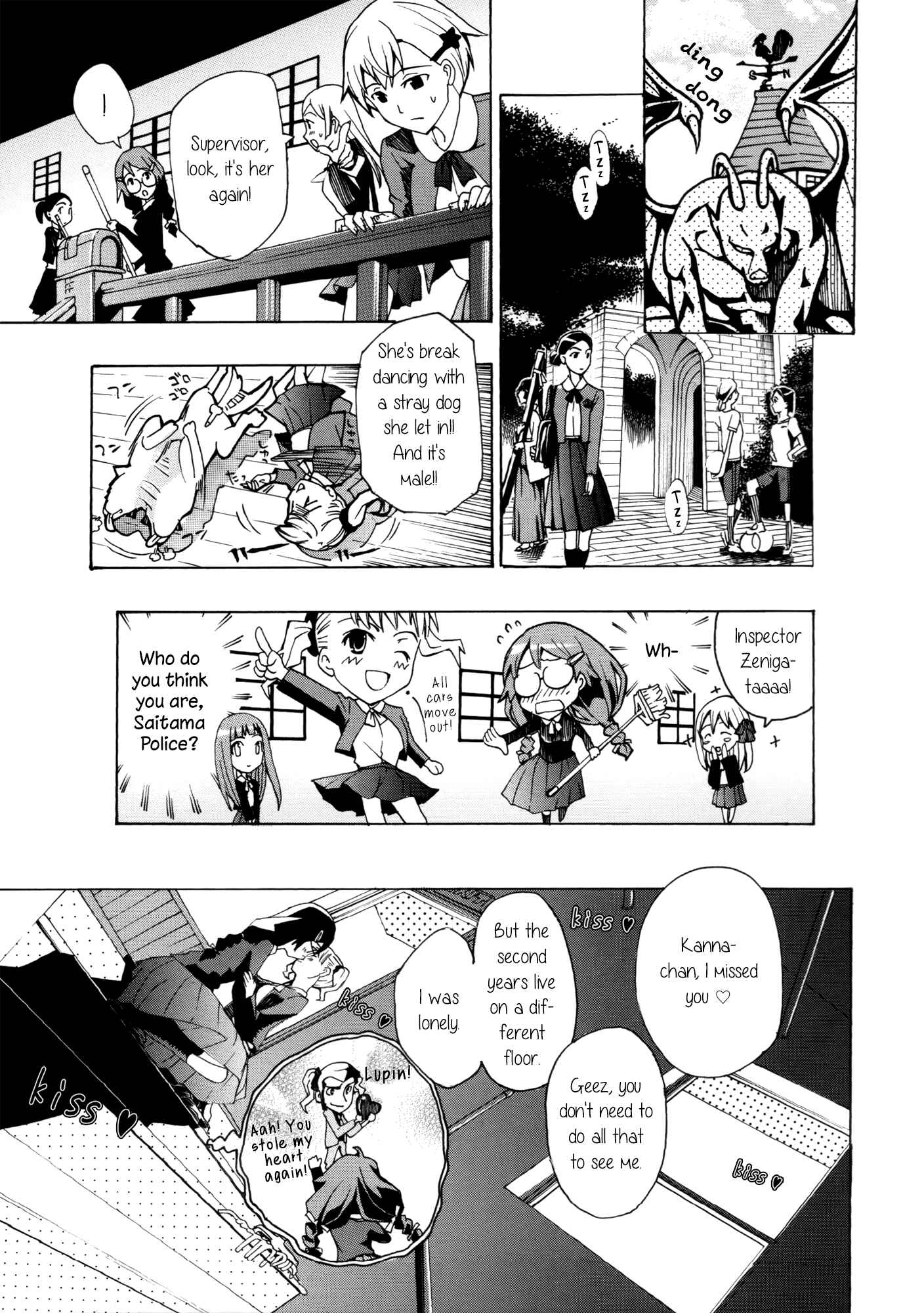 Page 5 Chapter 5 Otome Saku.