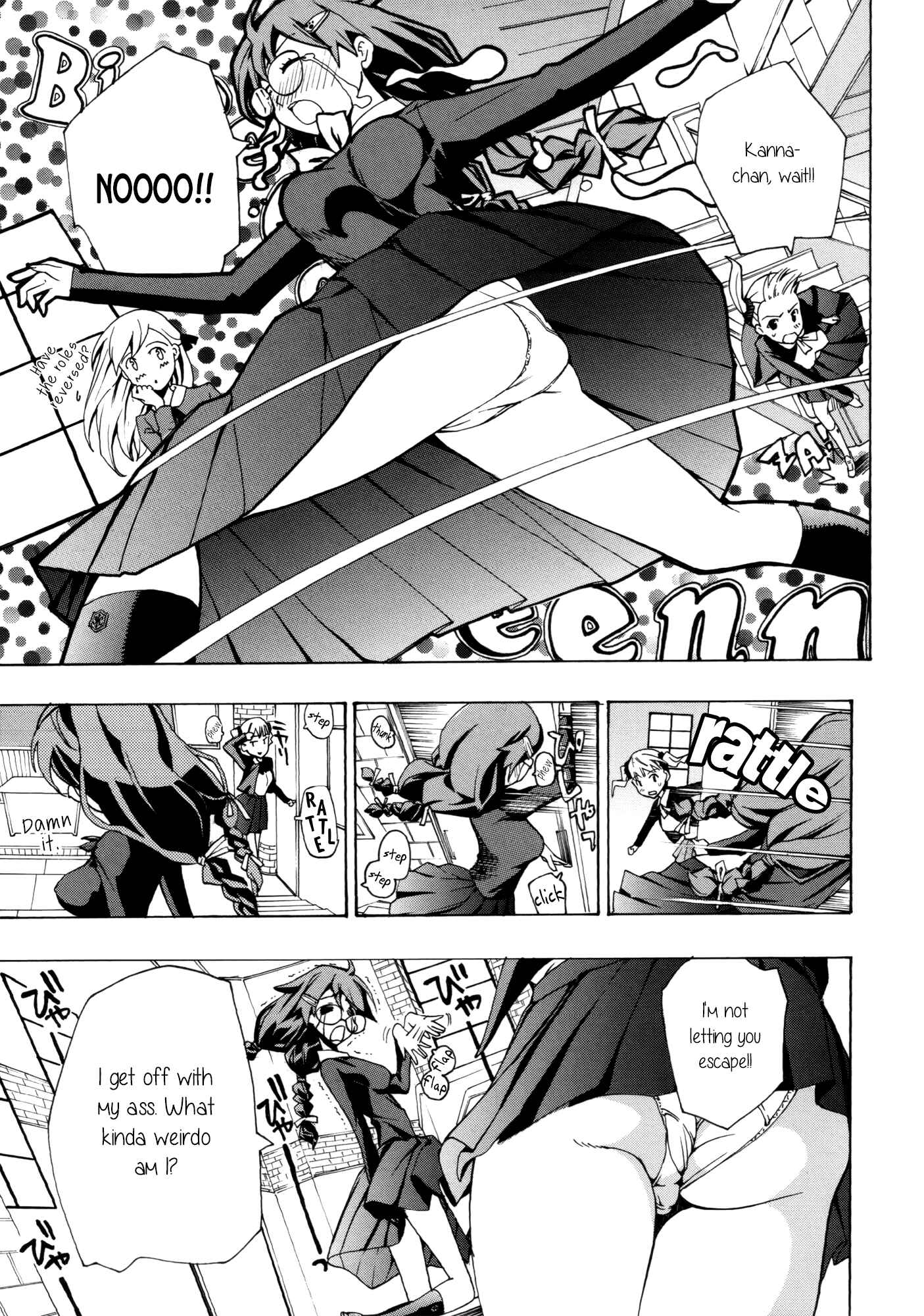 Page 9 Chapter 5 Otome Saku.