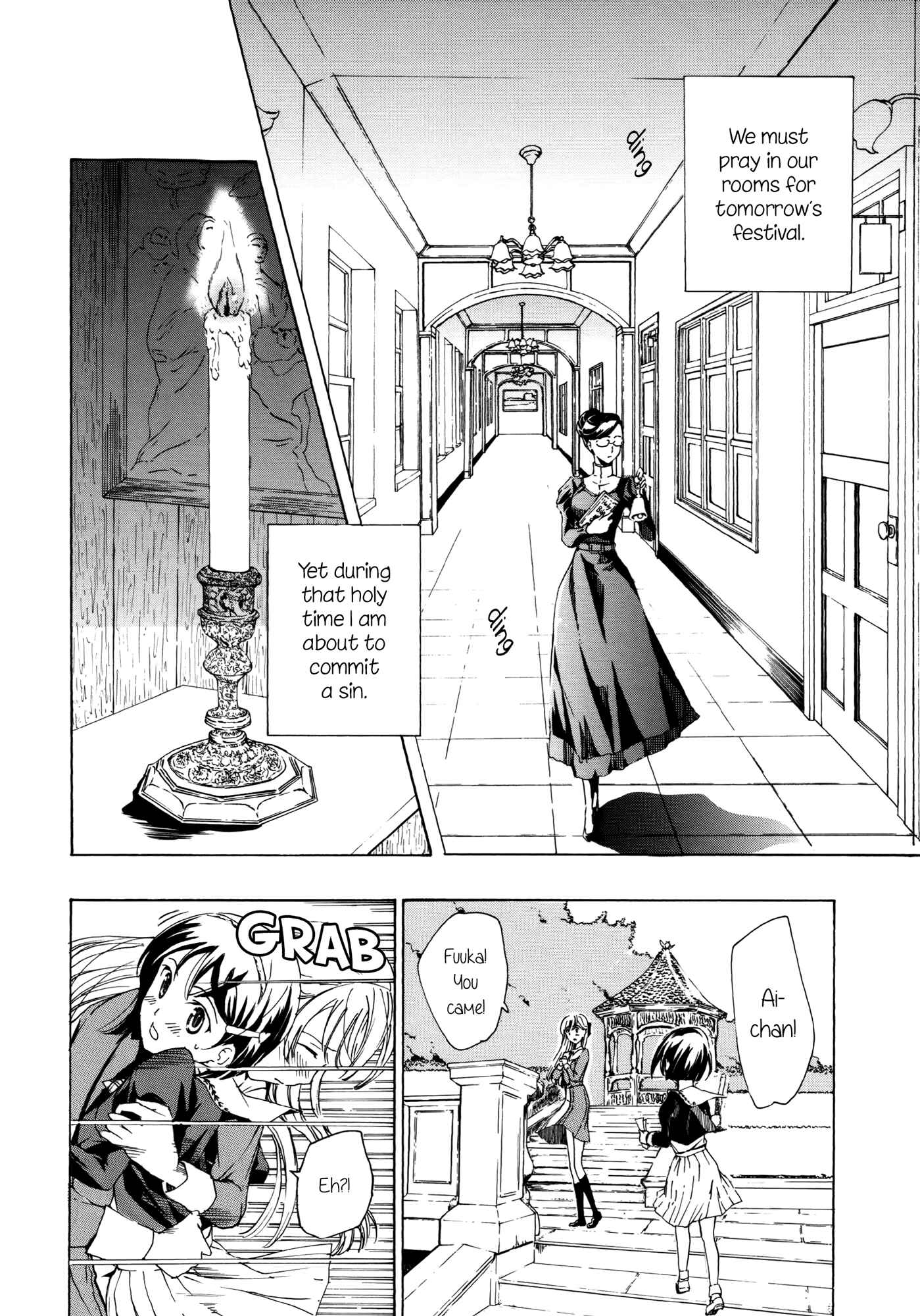 Page 10 Chapter 3 Otome Saku.