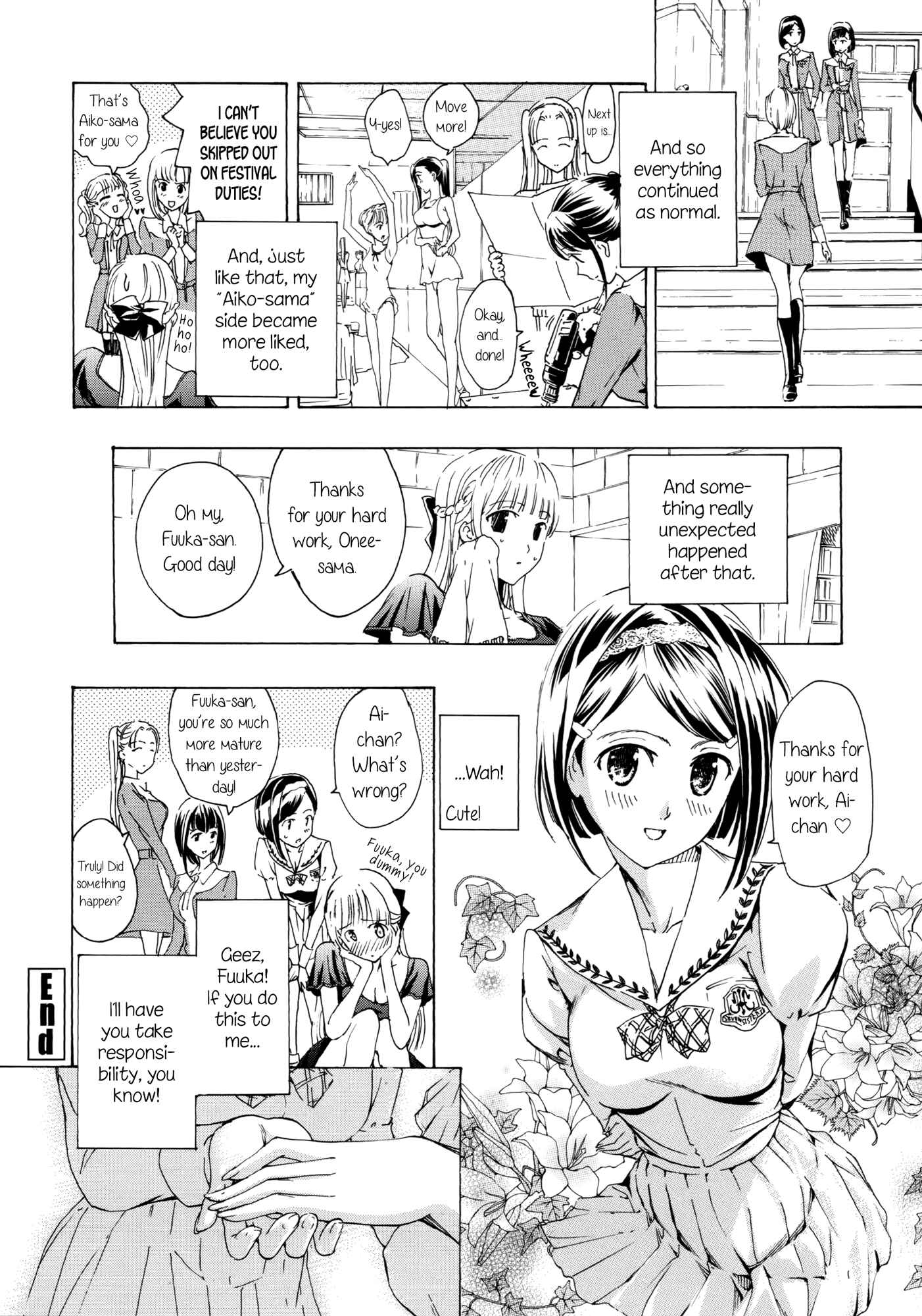 Page 22 Chapter 3 Otome Saku.