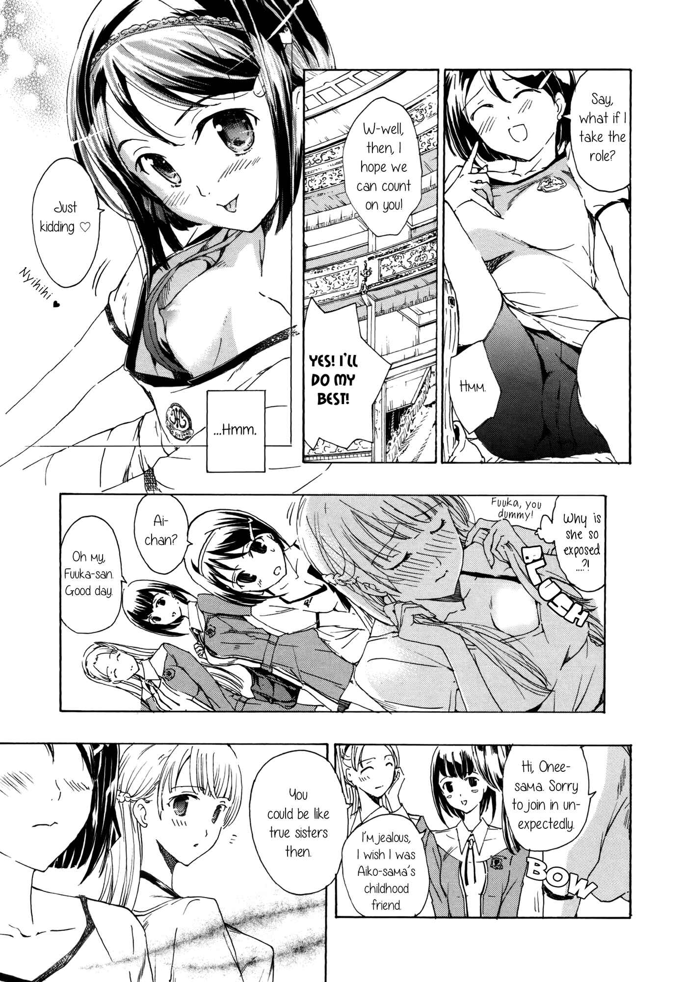 Page 5 Chapter 3 Otome Saku.