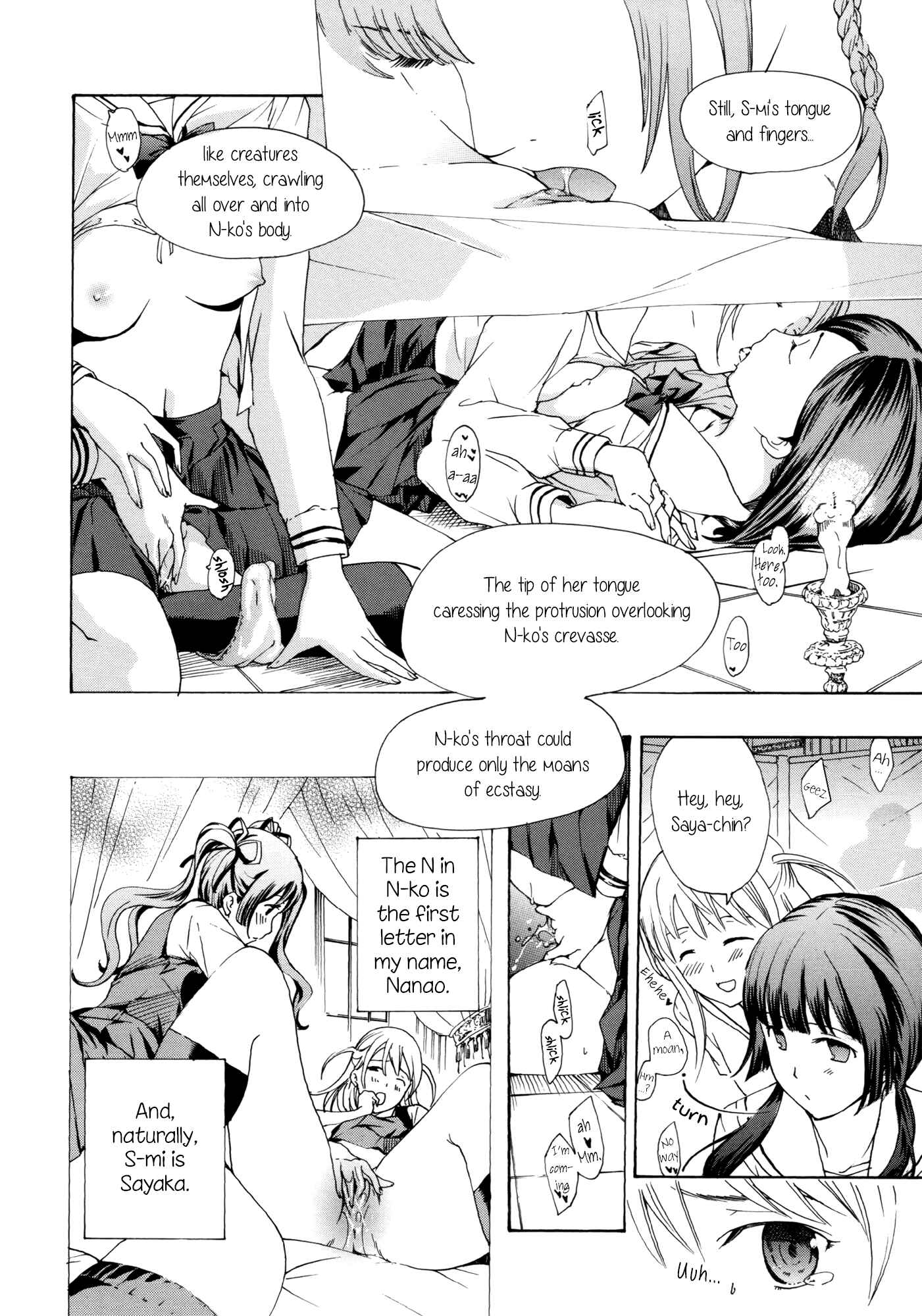 Page 10 Chapter 7 Otome Saku.