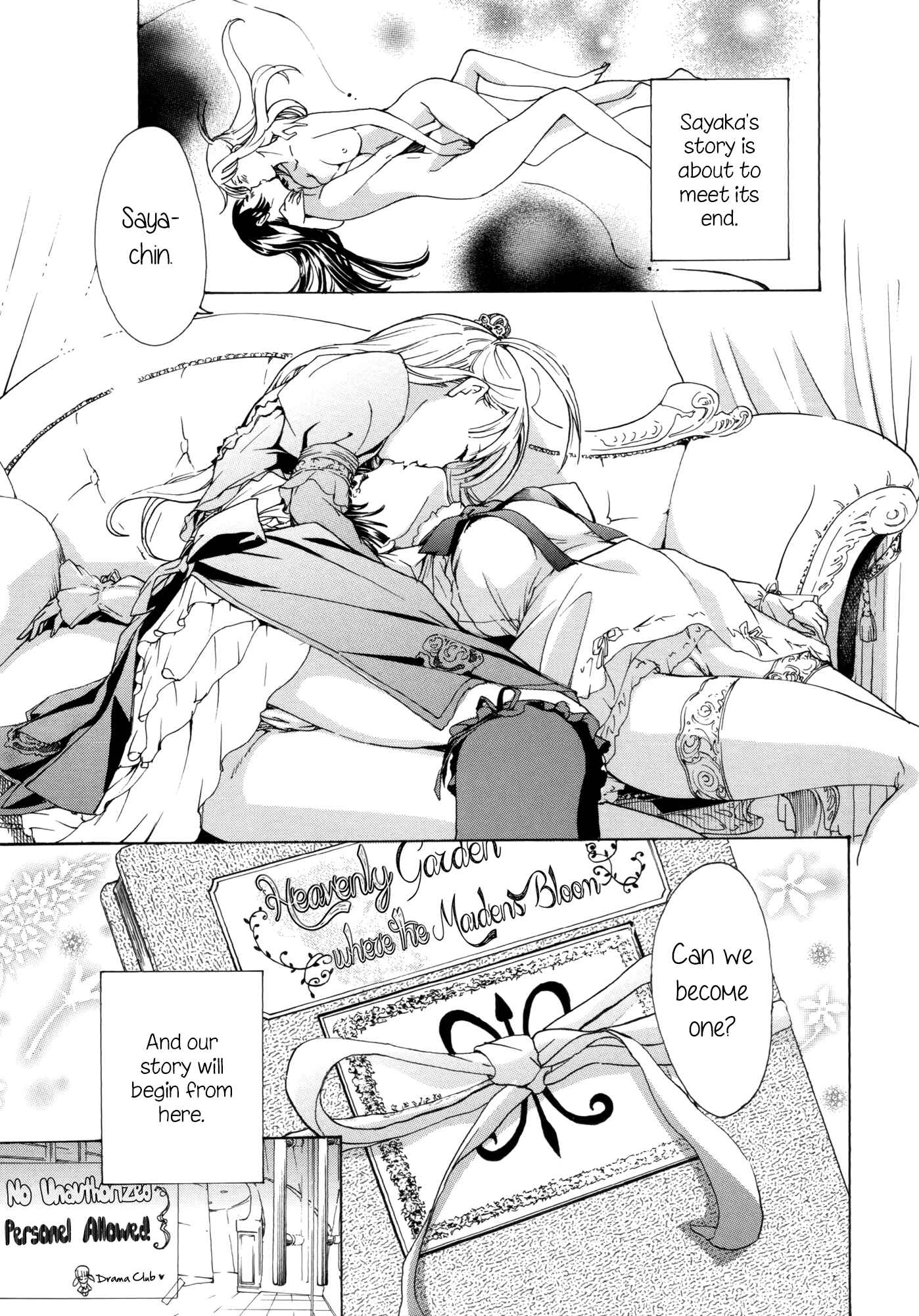 Page 21 Chapter 7 Otome Saku.