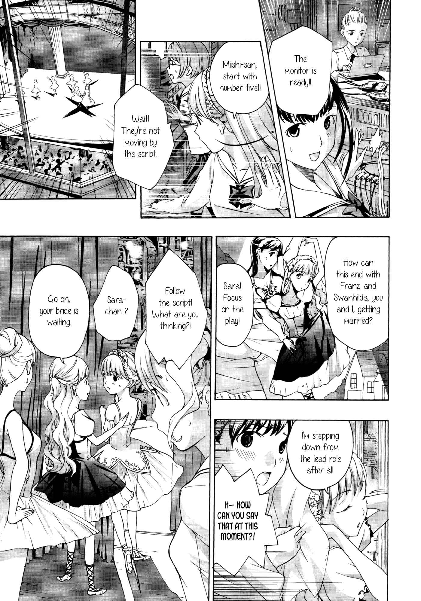 Page 5 Chapter 7.5 Otome Saku.