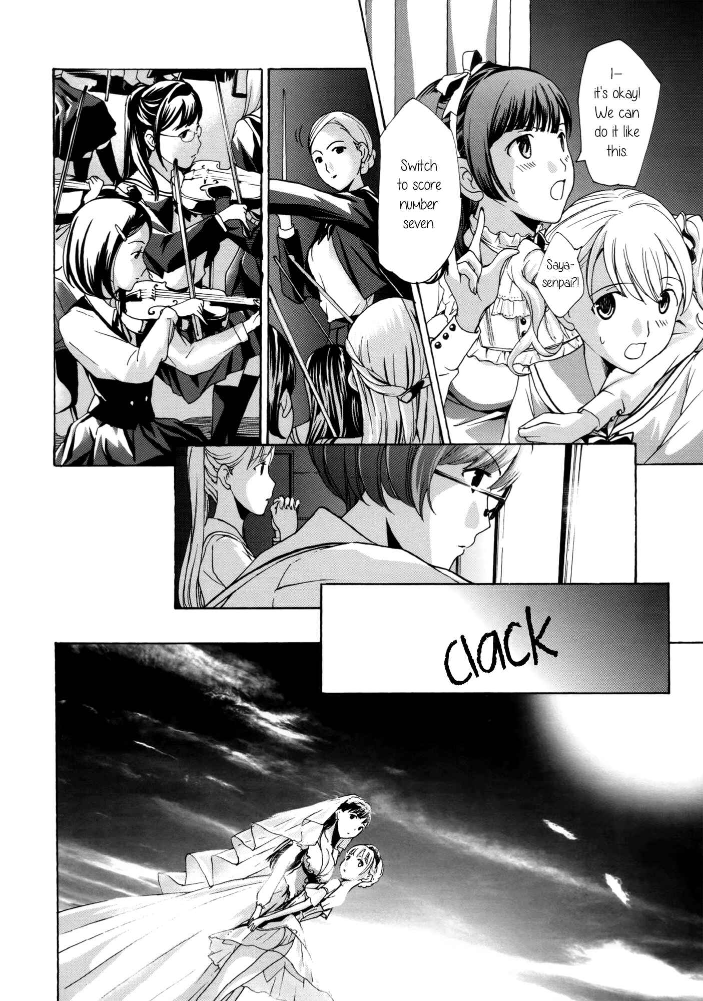 Page 6 Chapter 7.5 Otome Saku.