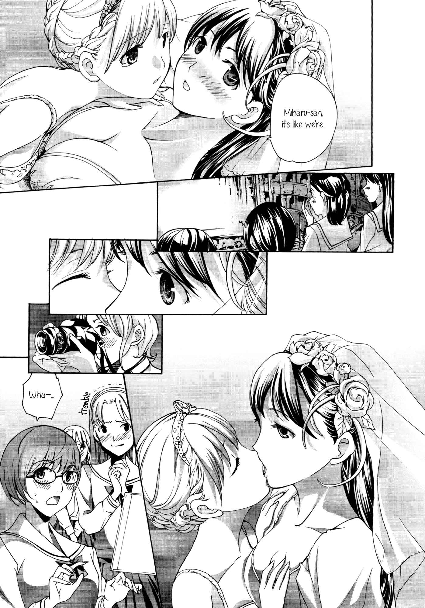 Page 7 Chapter 7.5 Otome Saku.