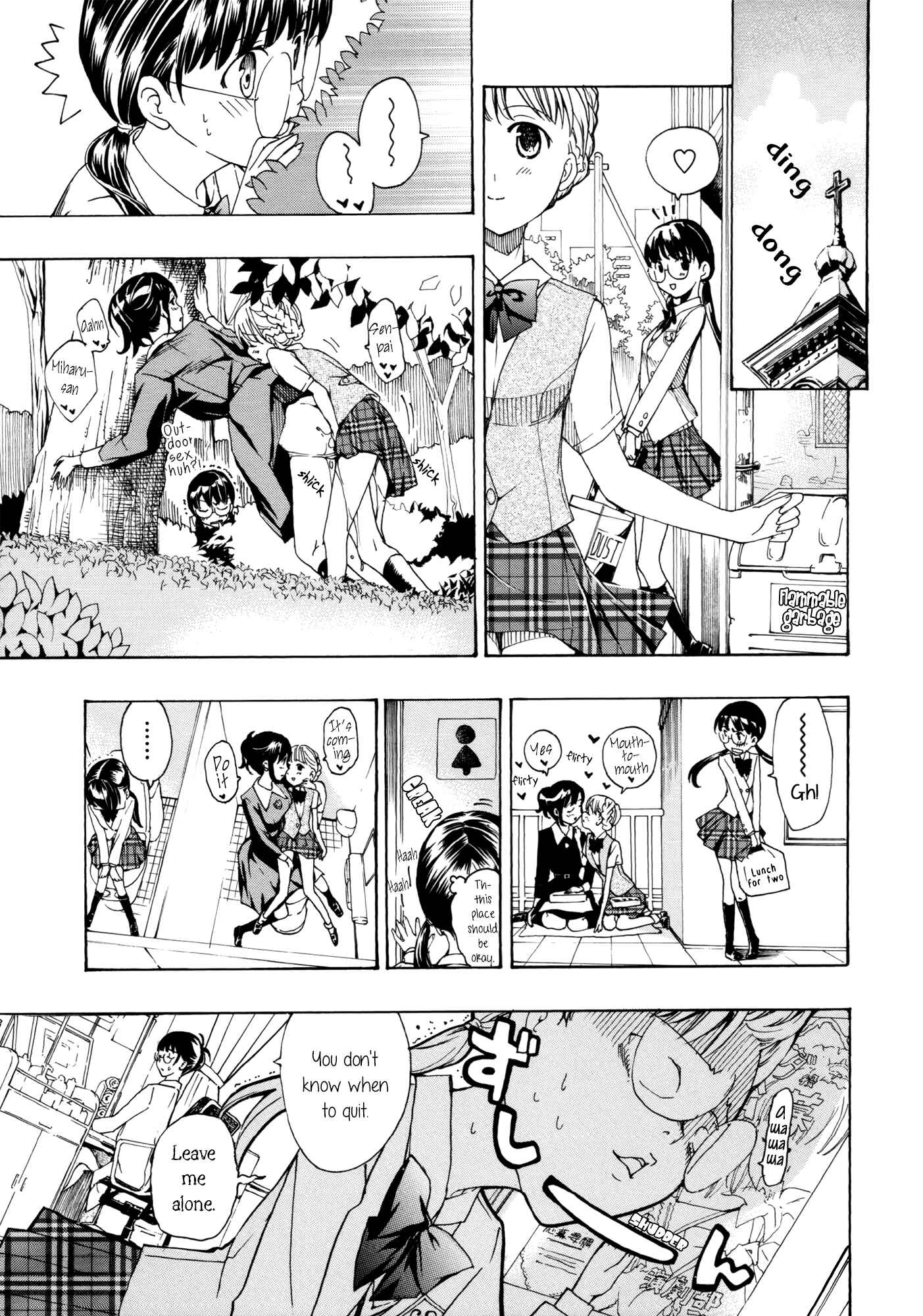 Page 5 Chapter 6 Otome Saku.