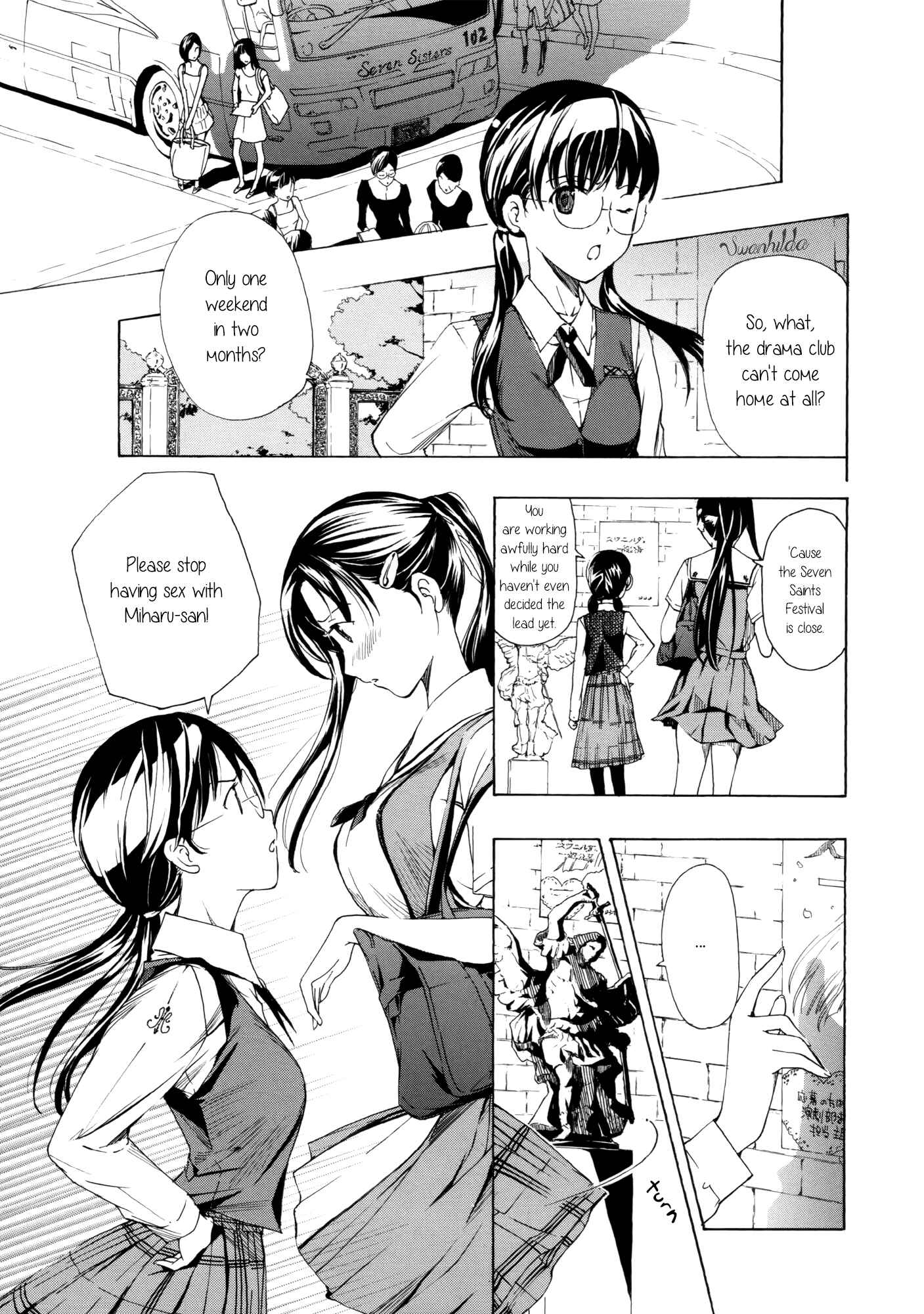 Page 1 Chapter 4 Otome Saku.