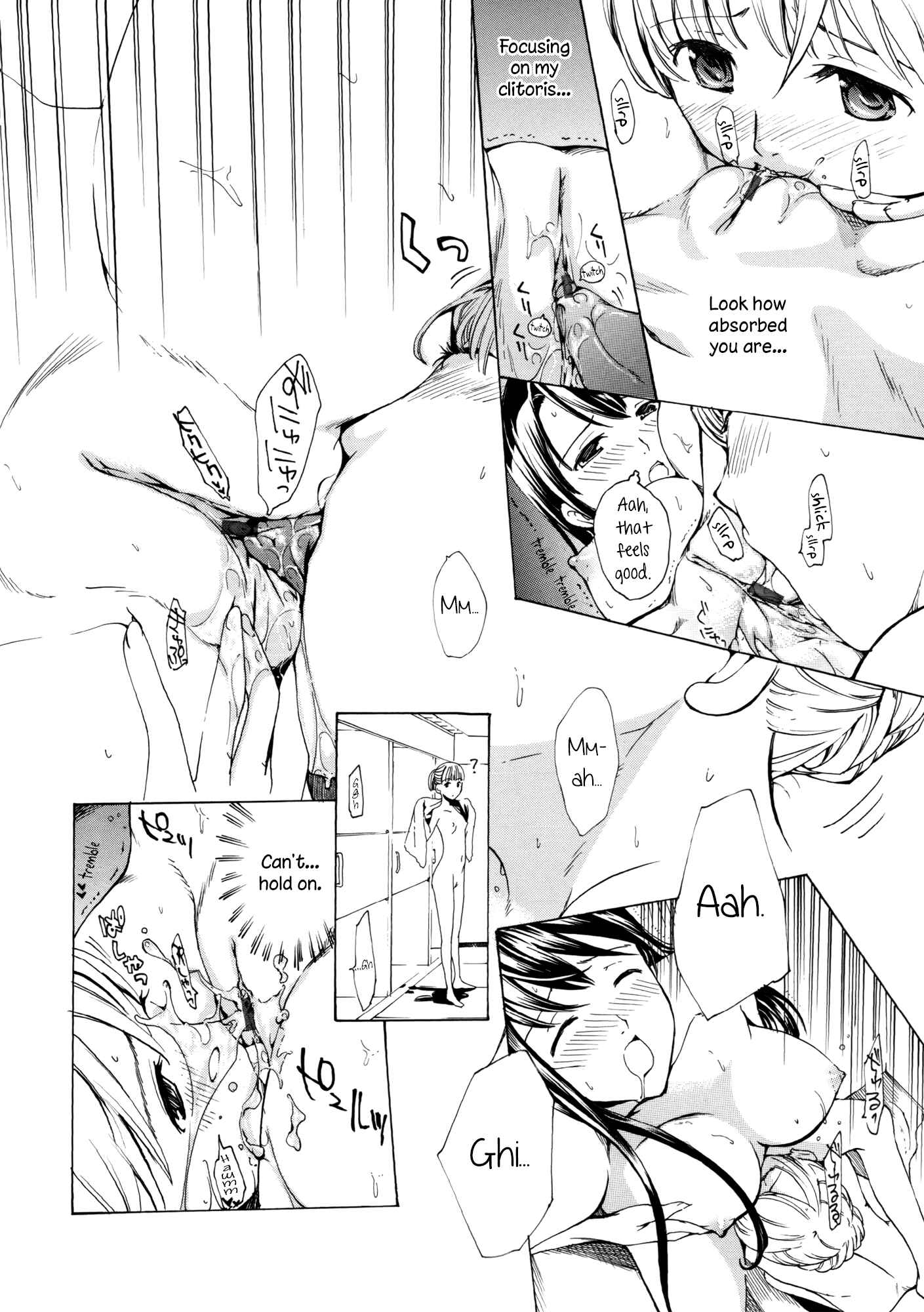 Page 12 Chapter 4 Otome Saku.