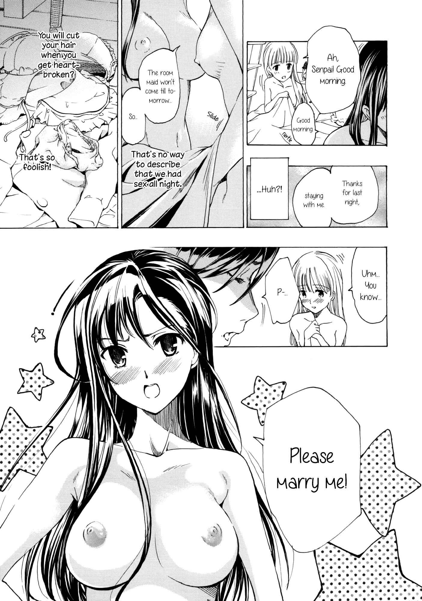 Page 21 Chapter 4 Otome Saku.