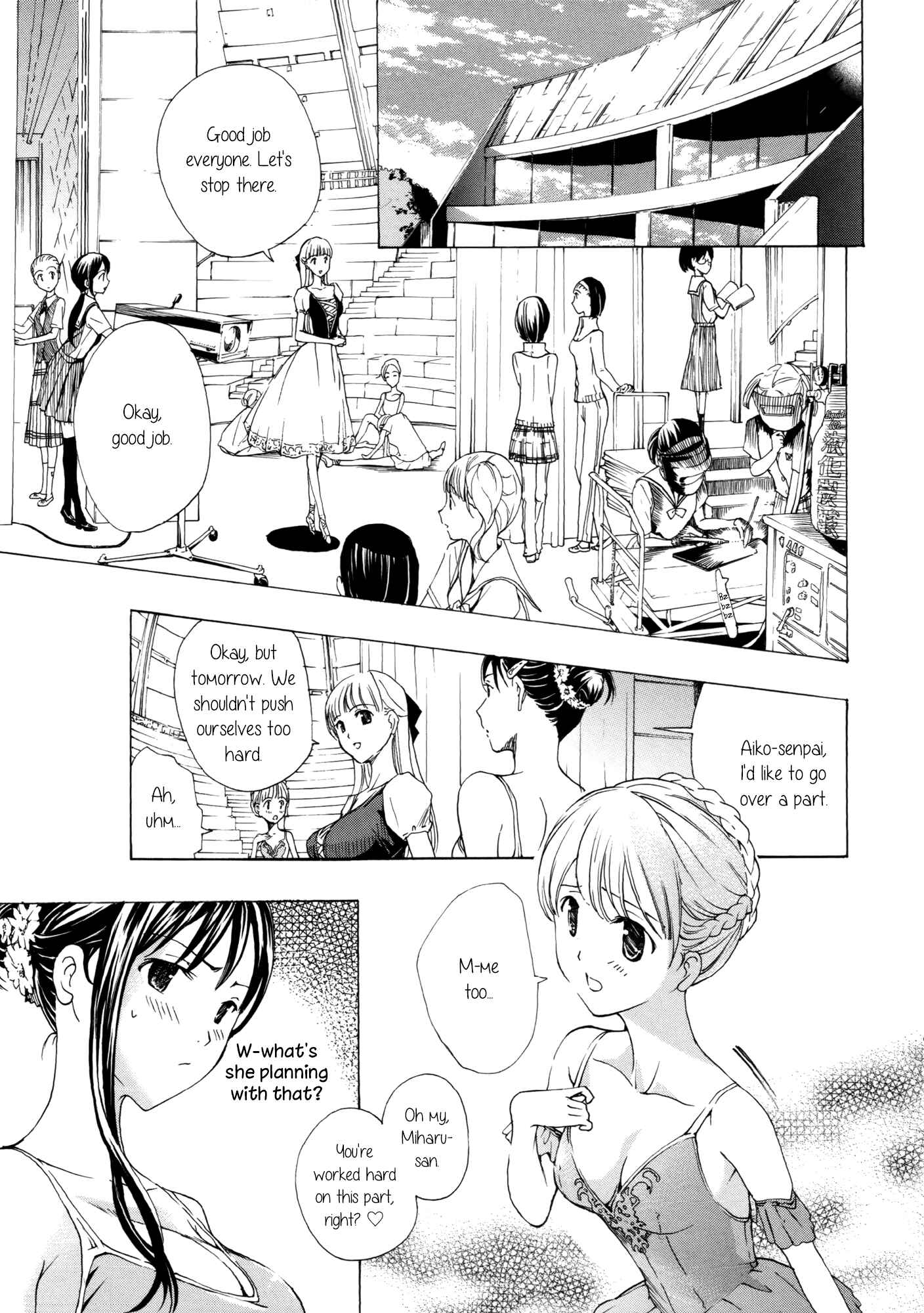 Page 3 Chapter 4 Otome Saku.
