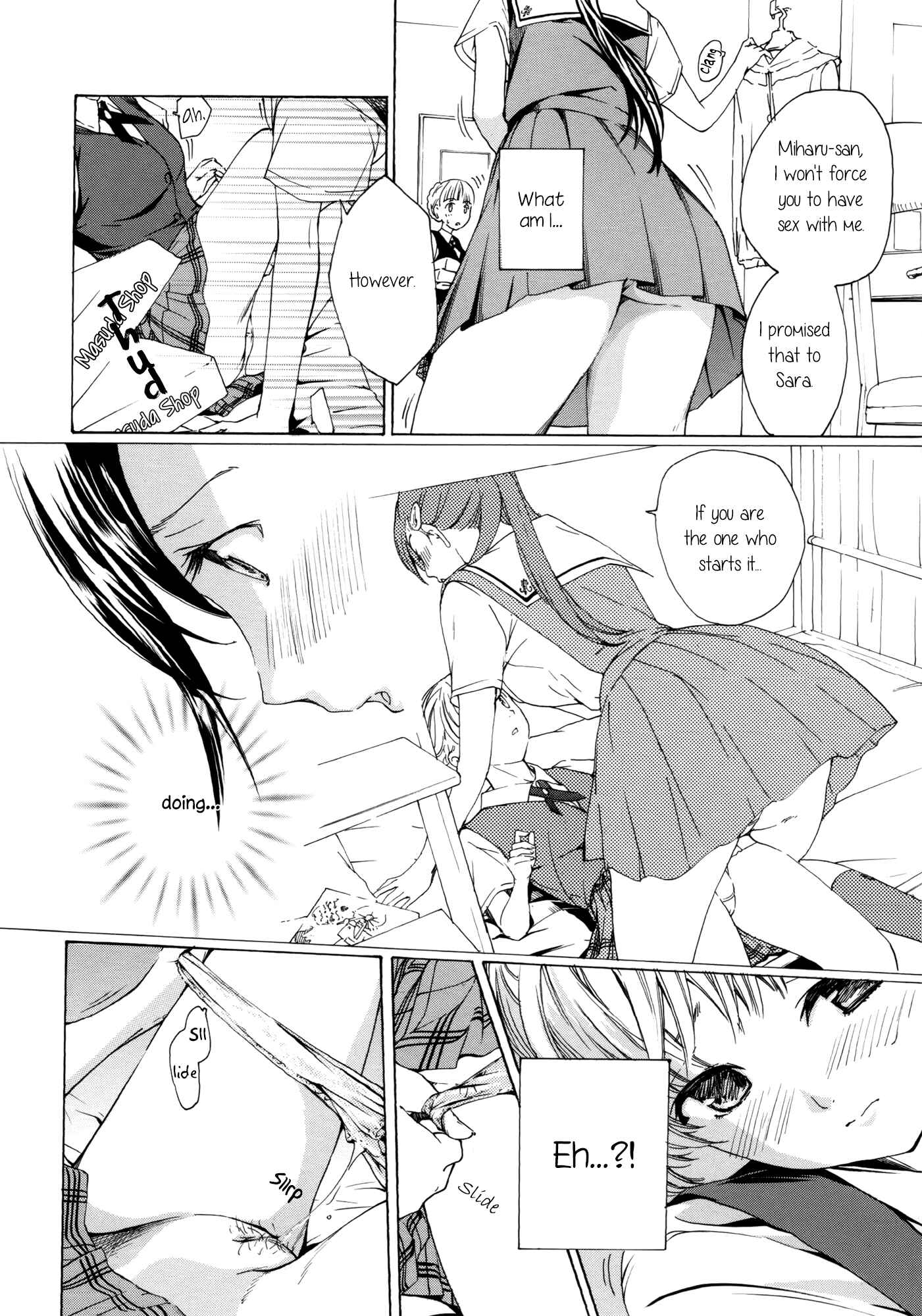Page 8 Chapter 4 Otome Saku.