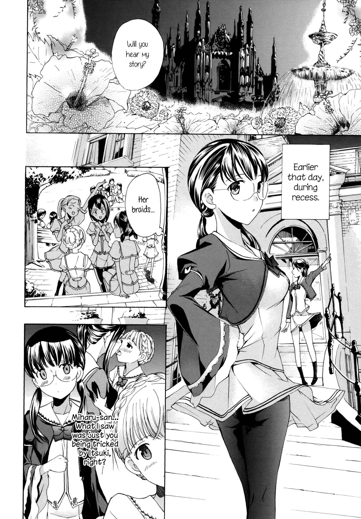 Page 4 Chapter 2 Otome Saku.
