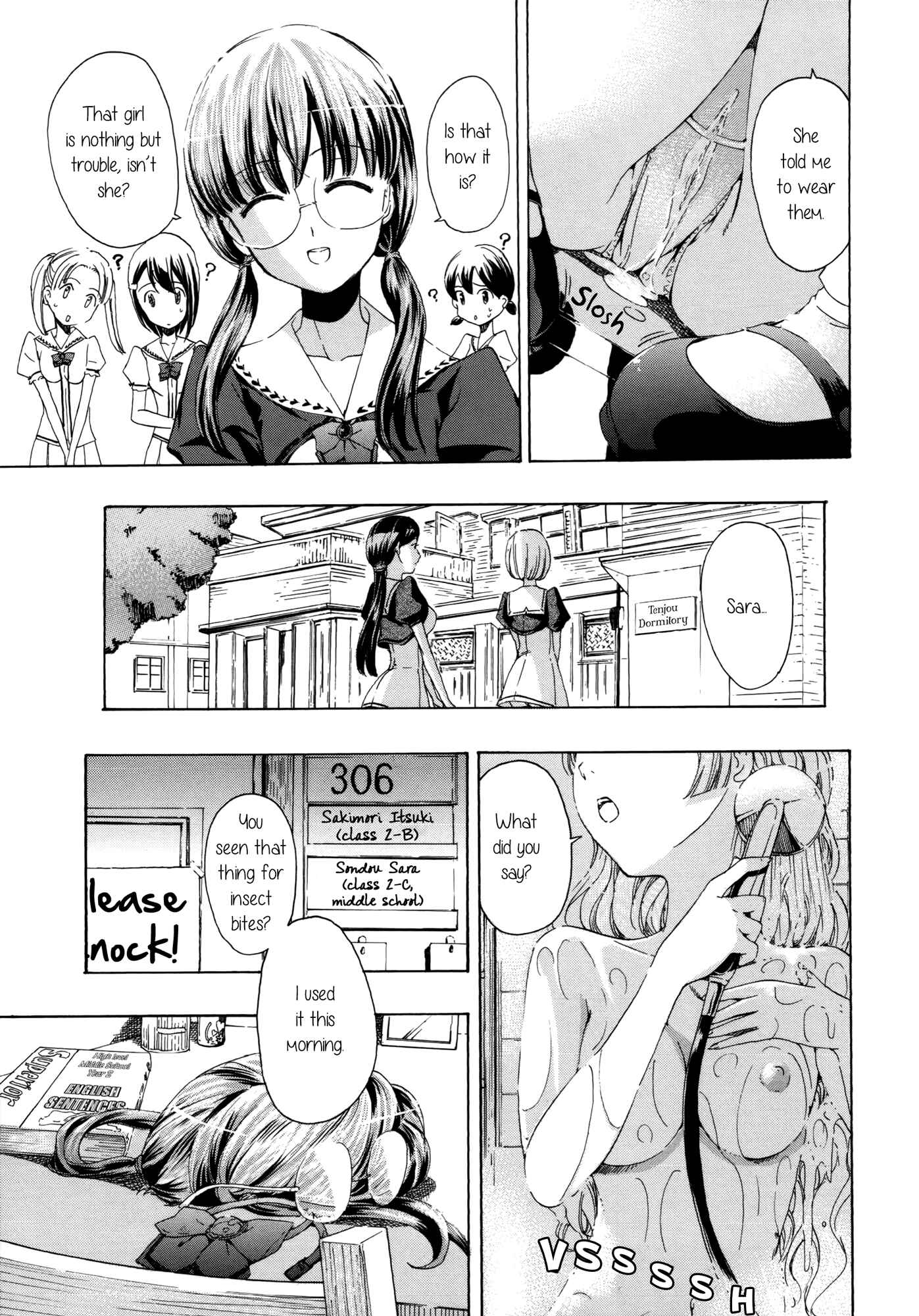 Page 7 Chapter 2 Otome Saku.