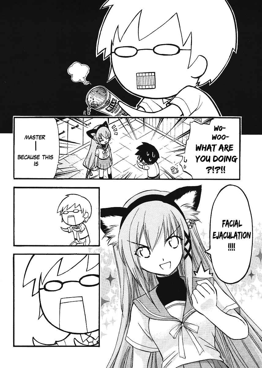 Page 16 Chapter 2 Gou-dere Bishoujo Nagihara Sora