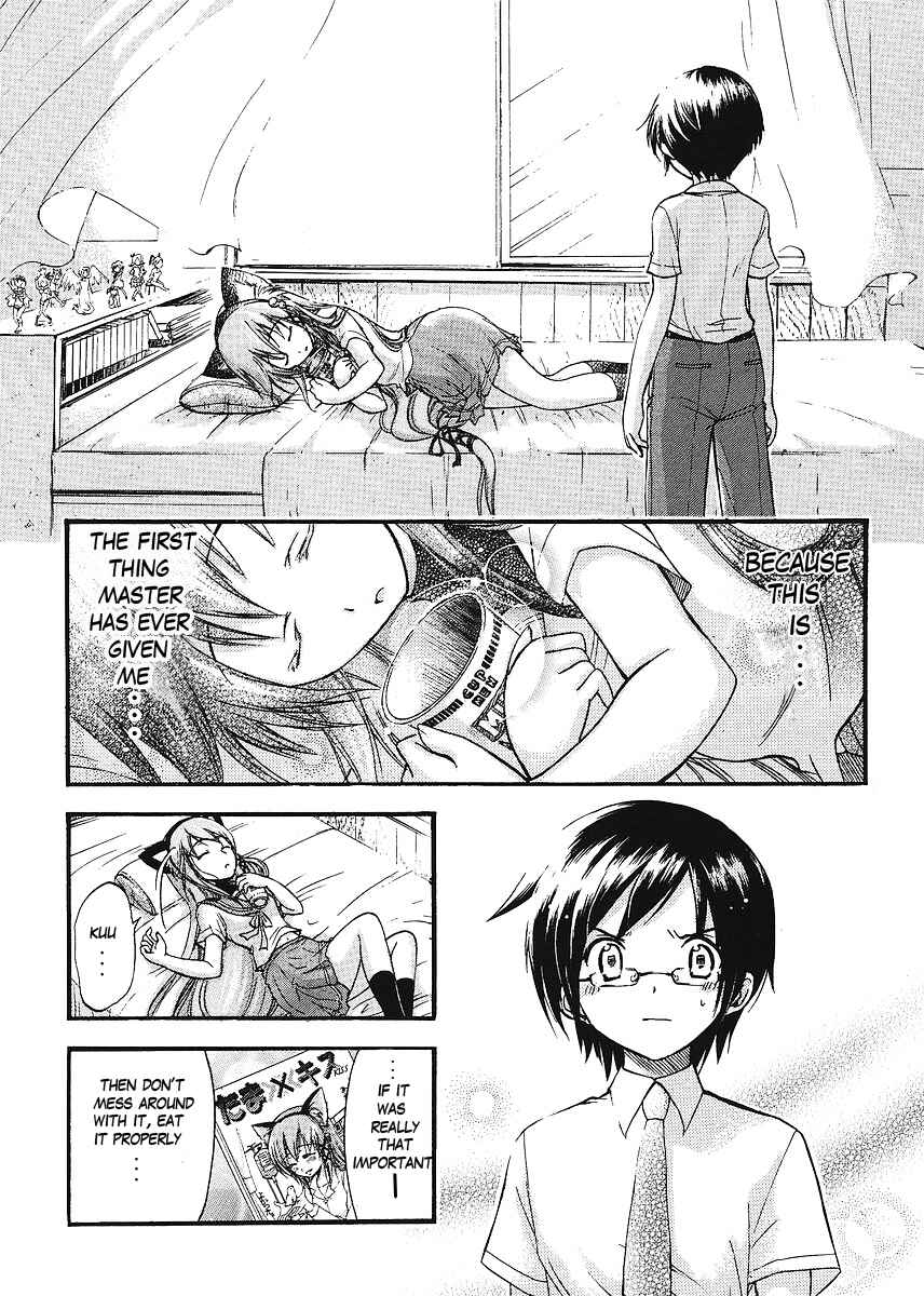 Page 19 Chapter 2 Gou-dere Bishoujo Nagihara Sora