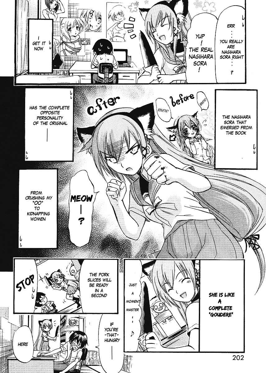 Page 3 Chapter 2 Gou-dere Bishoujo Nagihara Sora