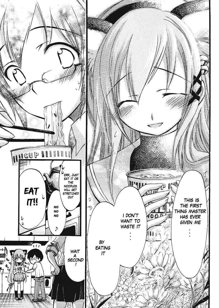 Page 6 Chapter 2 Gou-dere Bishoujo Nagihara Sora