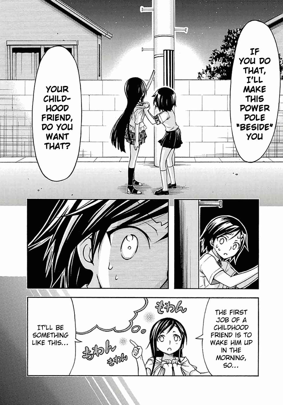 Page 11 Chapter 15 Gou-dere Bishoujo Nagihara Sora