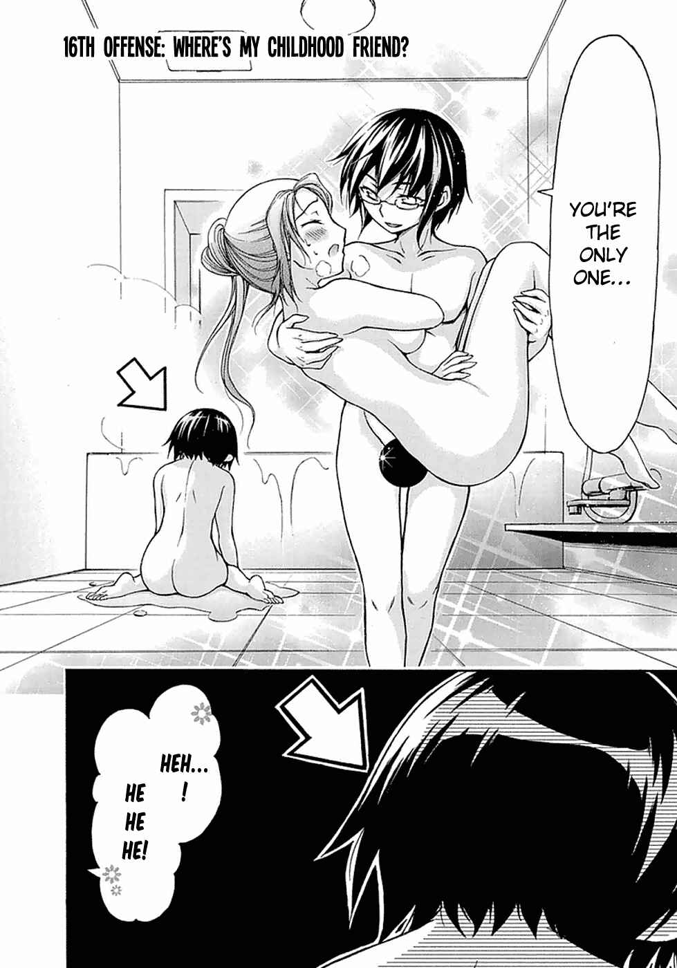 Page 3 Chapter 15 Gou-dere Bishoujo Nagihara Sora