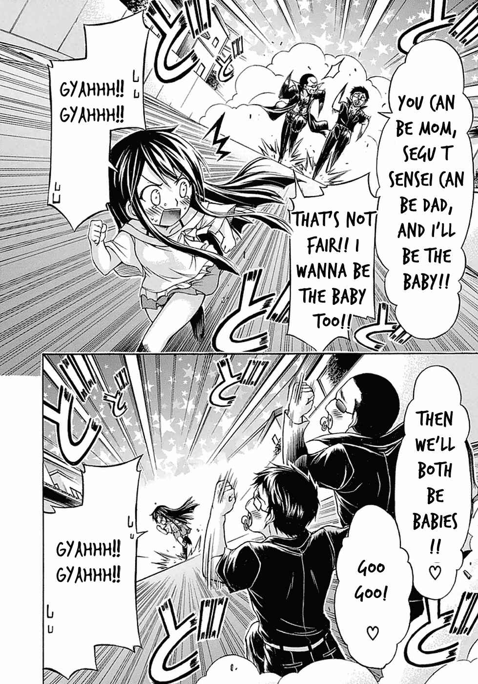 Page 33 Chapter 15 Gou-dere Bishoujo Nagihara Sora