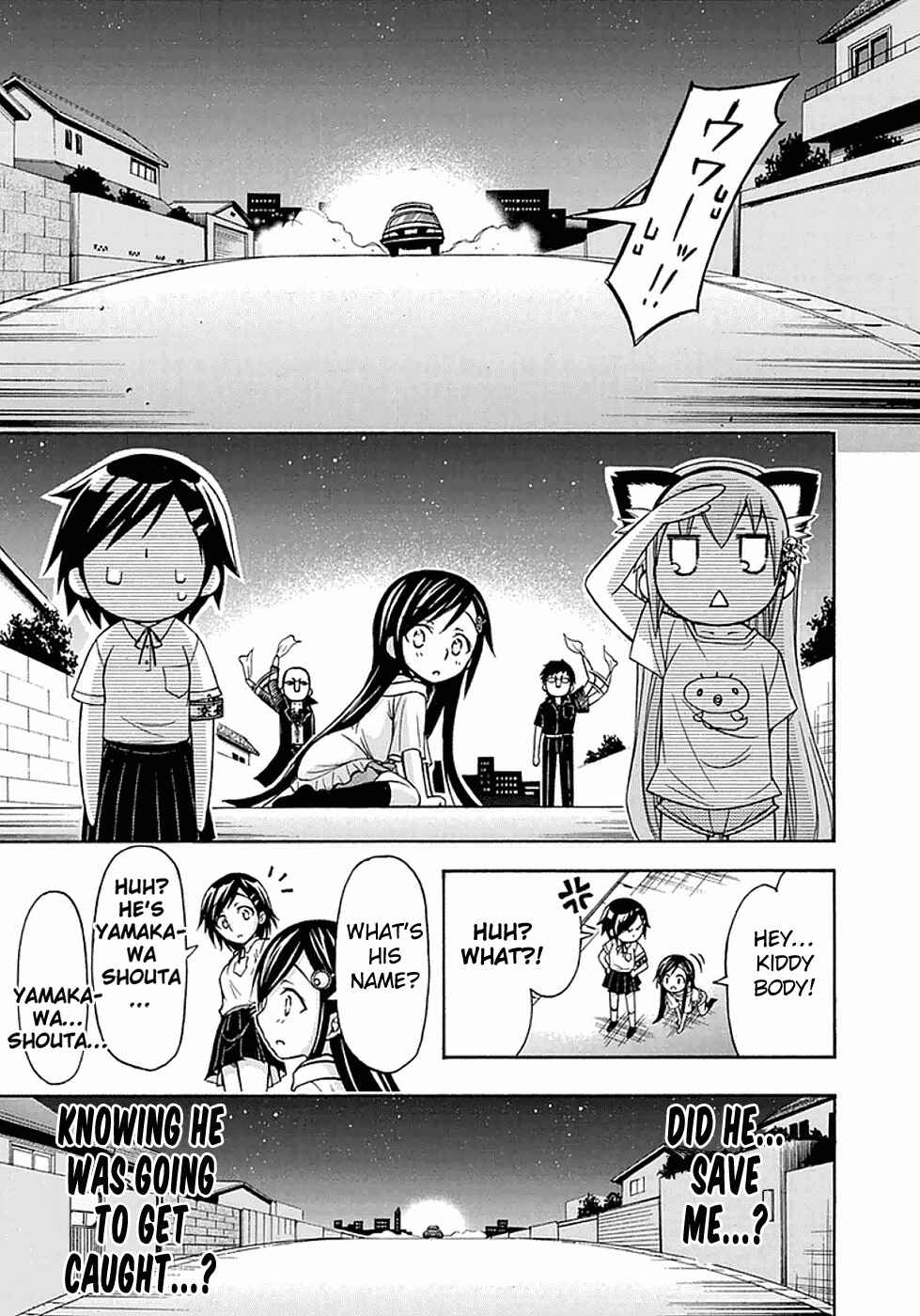 Page 37 Chapter 15 Gou-dere Bishoujo Nagihara Sora