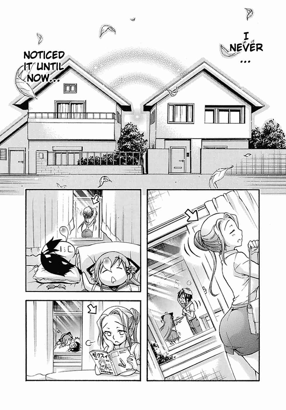 Page 6 Chapter 15 Gou-dere Bishoujo Nagihara Sora
