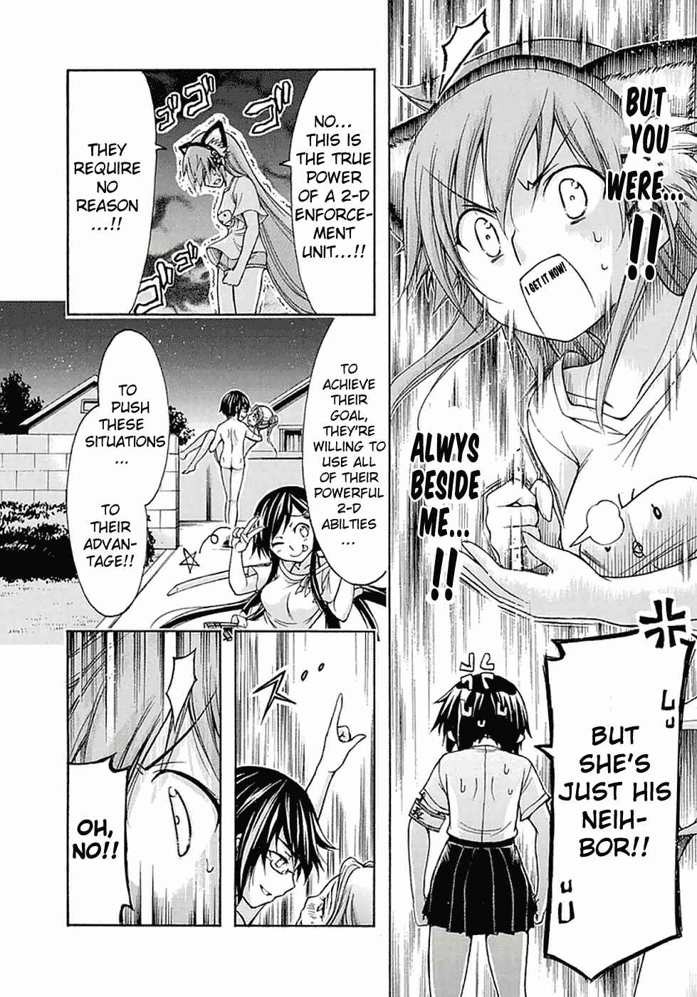 Page 7 Chapter 15 Gou-dere Bishoujo Nagihara Sora
