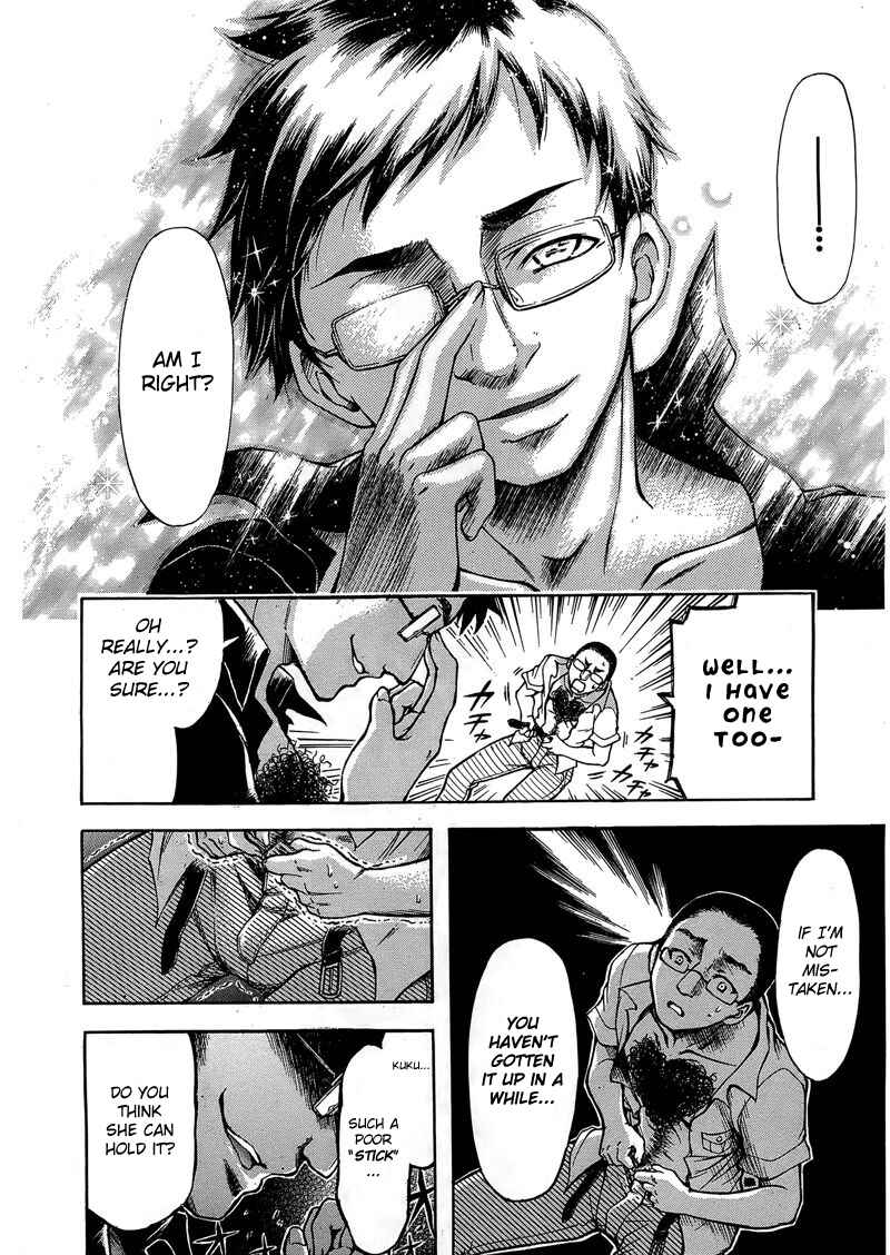 Page 22 Chapter 10 Gou-dere Bishoujo Nagihara Sora