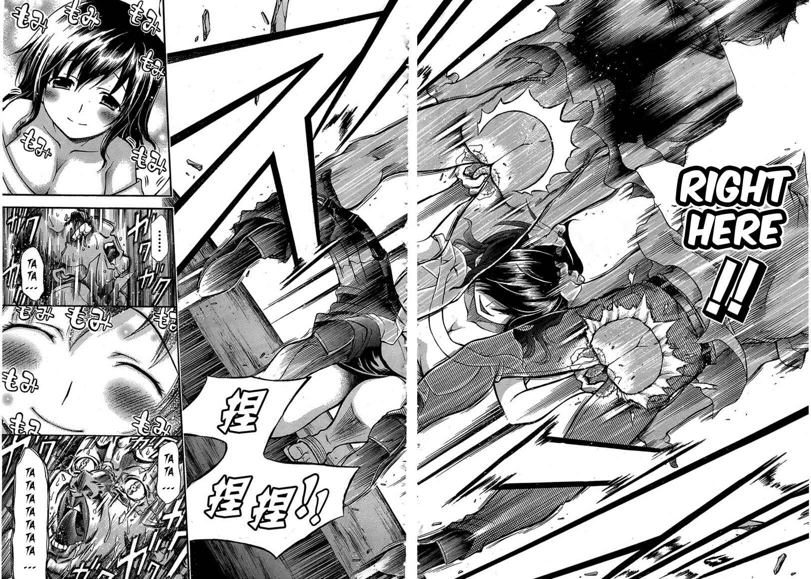 Page 28 Chapter 10 Gou-dere Bishoujo Nagihara Sora