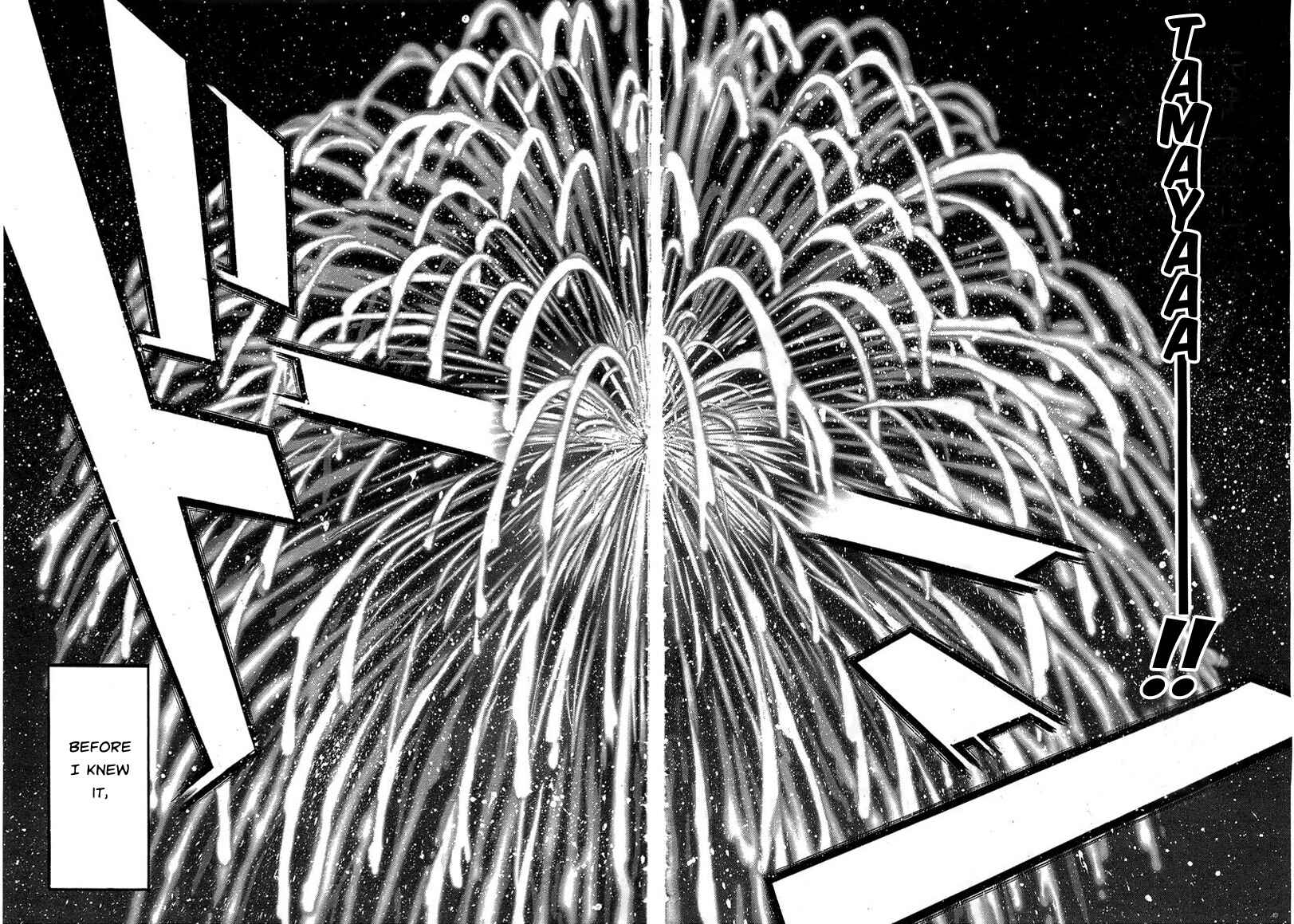 Page 29 Chapter 10 Gou-dere Bishoujo Nagihara Sora