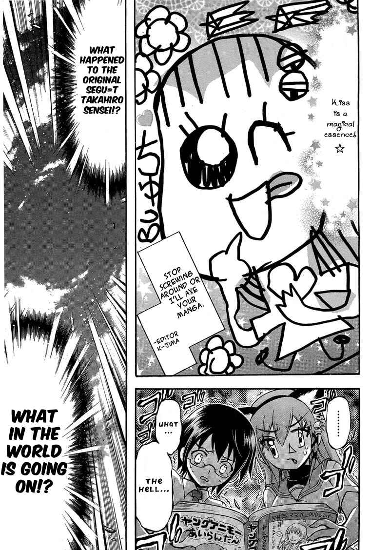 Page 6 Chapter 10 Gou-dere Bishoujo Nagihara Sora
