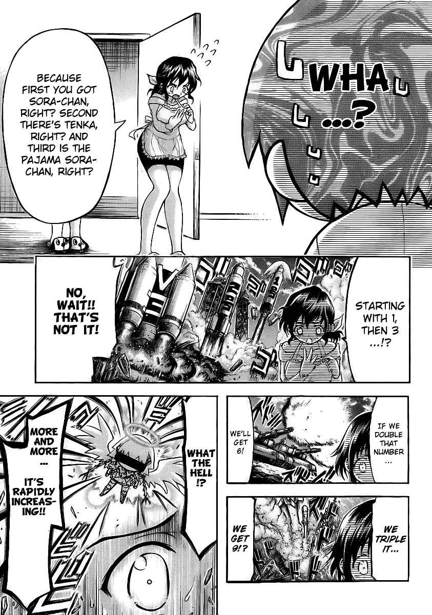 Page 10 Chapter 8 Gou-dere Bishoujo Nagihara Sora