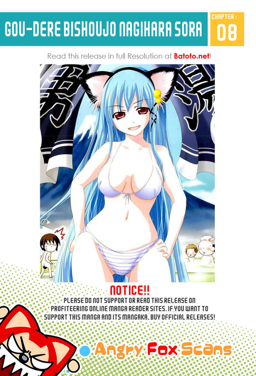 Page 2 Chapter 8 Gou-dere Bishoujo Nagihara Sora