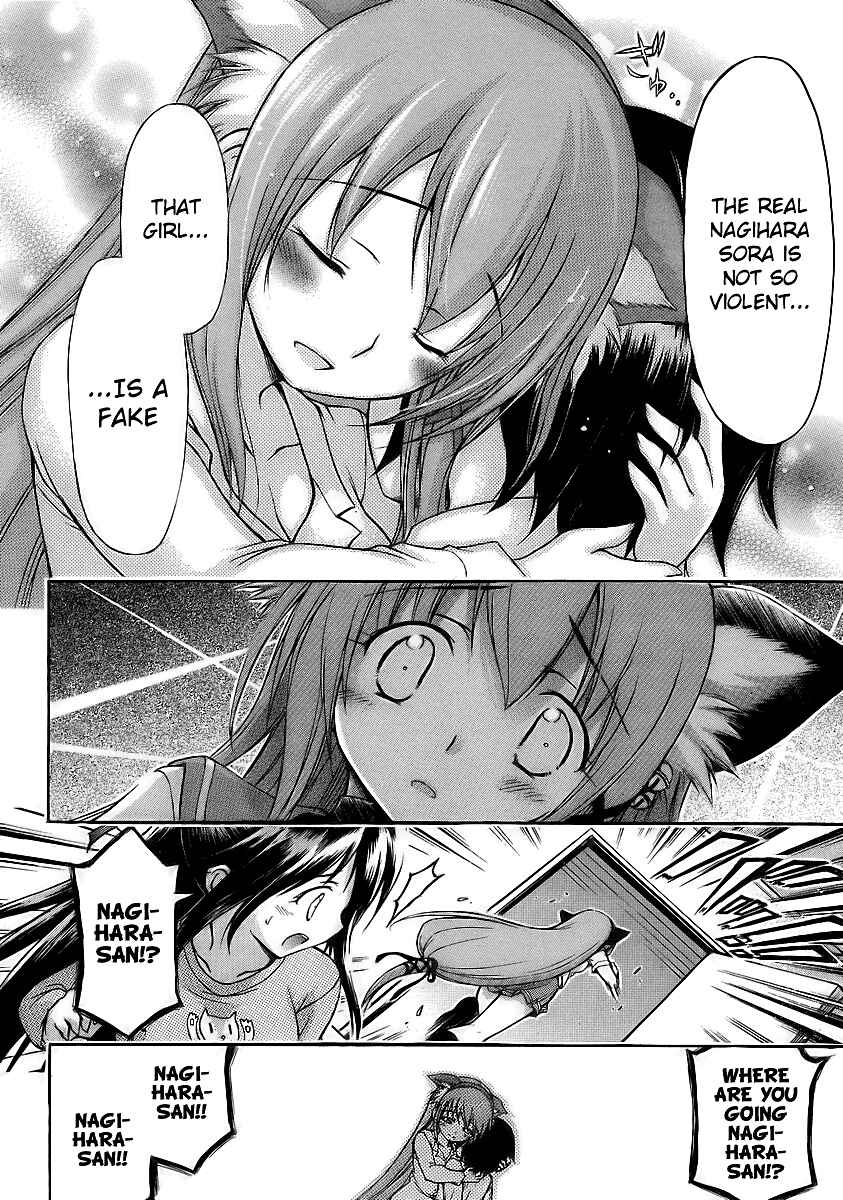 Page 21 Chapter 8 Gou-dere Bishoujo Nagihara Sora