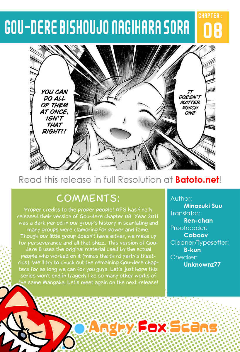 Page 29 Chapter 8 Gou-dere Bishoujo Nagihara Sora