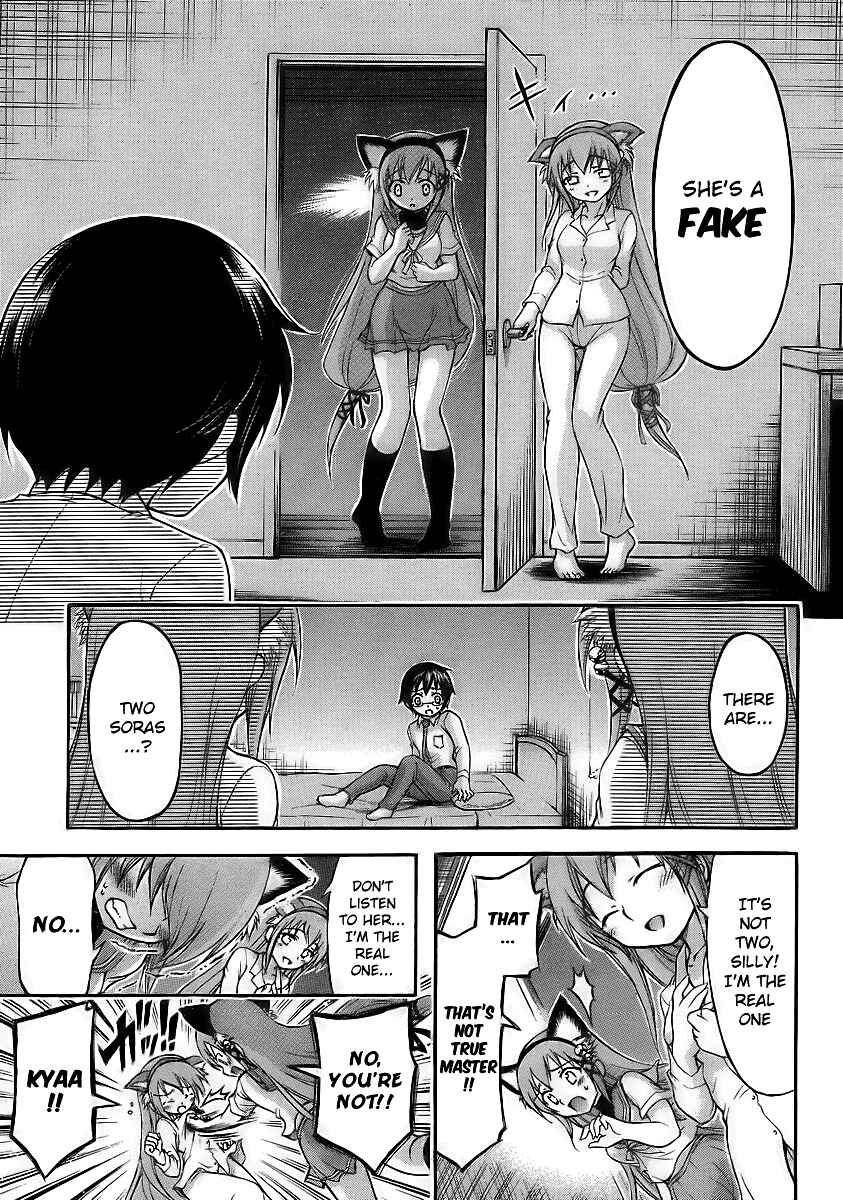 Page 6 Chapter 8 Gou-dere Bishoujo Nagihara Sora